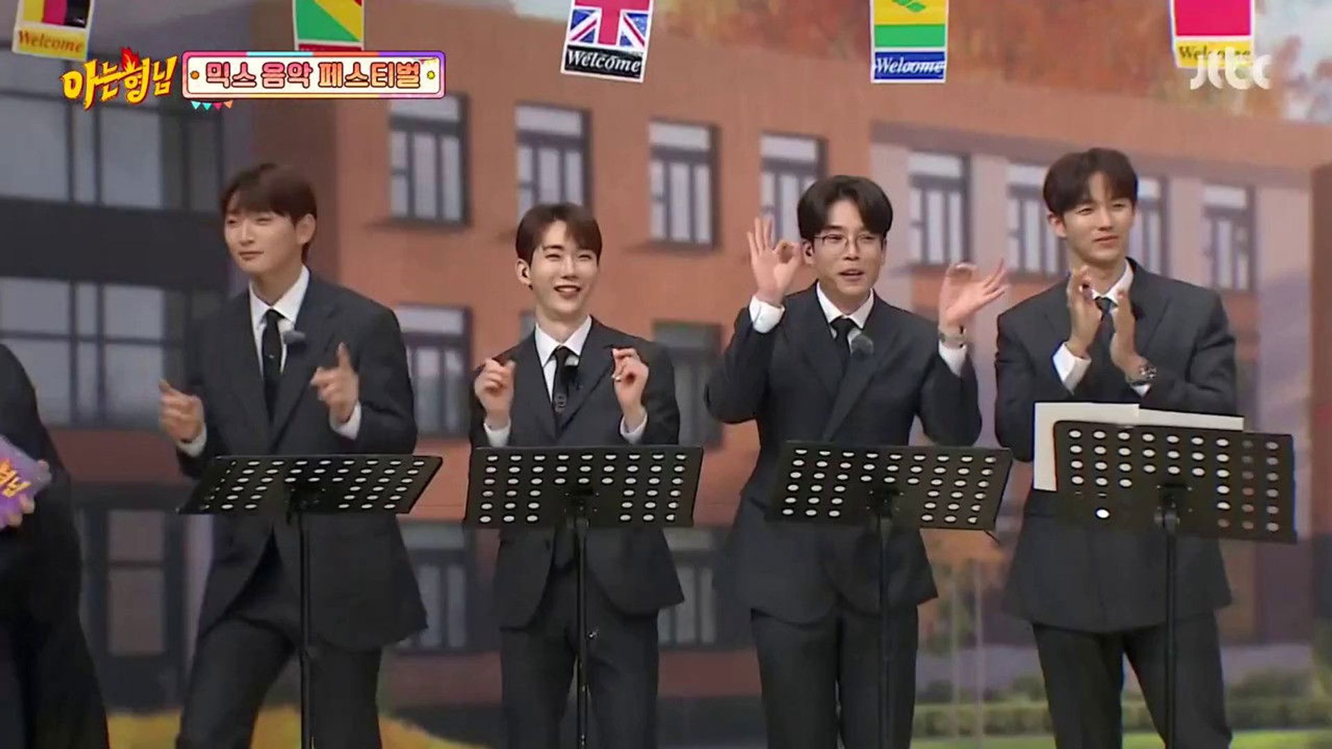 Knowing Bros background