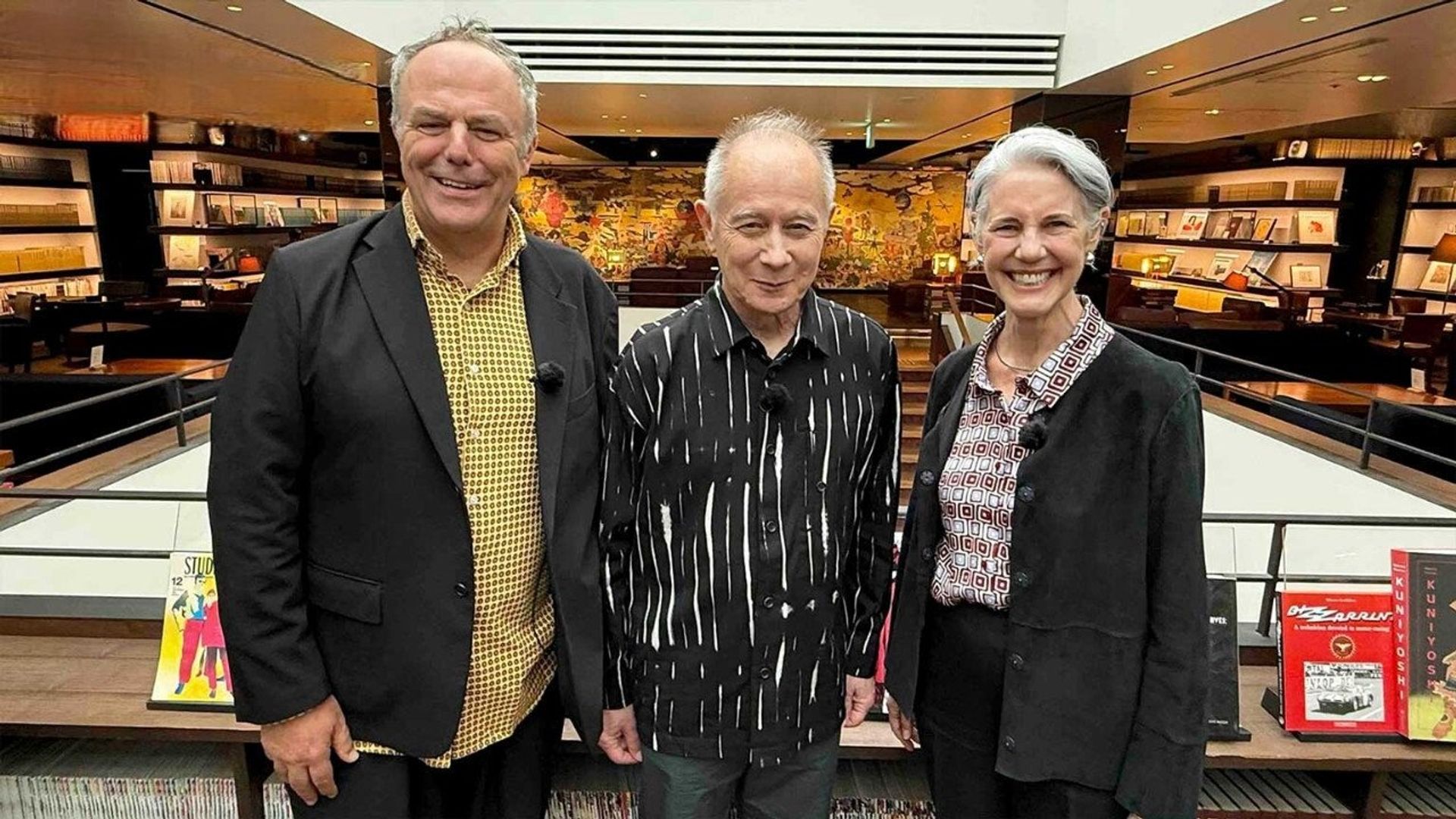 Japanology Plus background