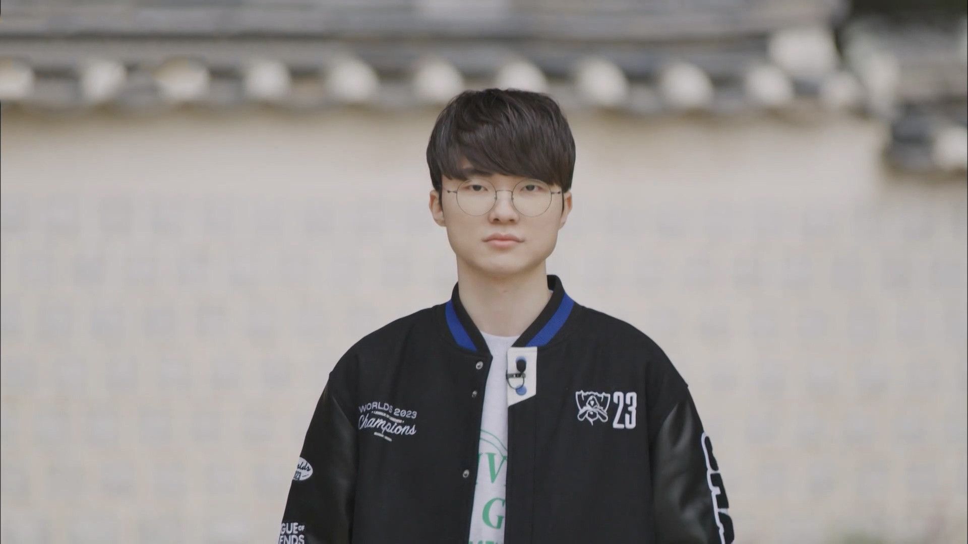 You Quiz on the Block background