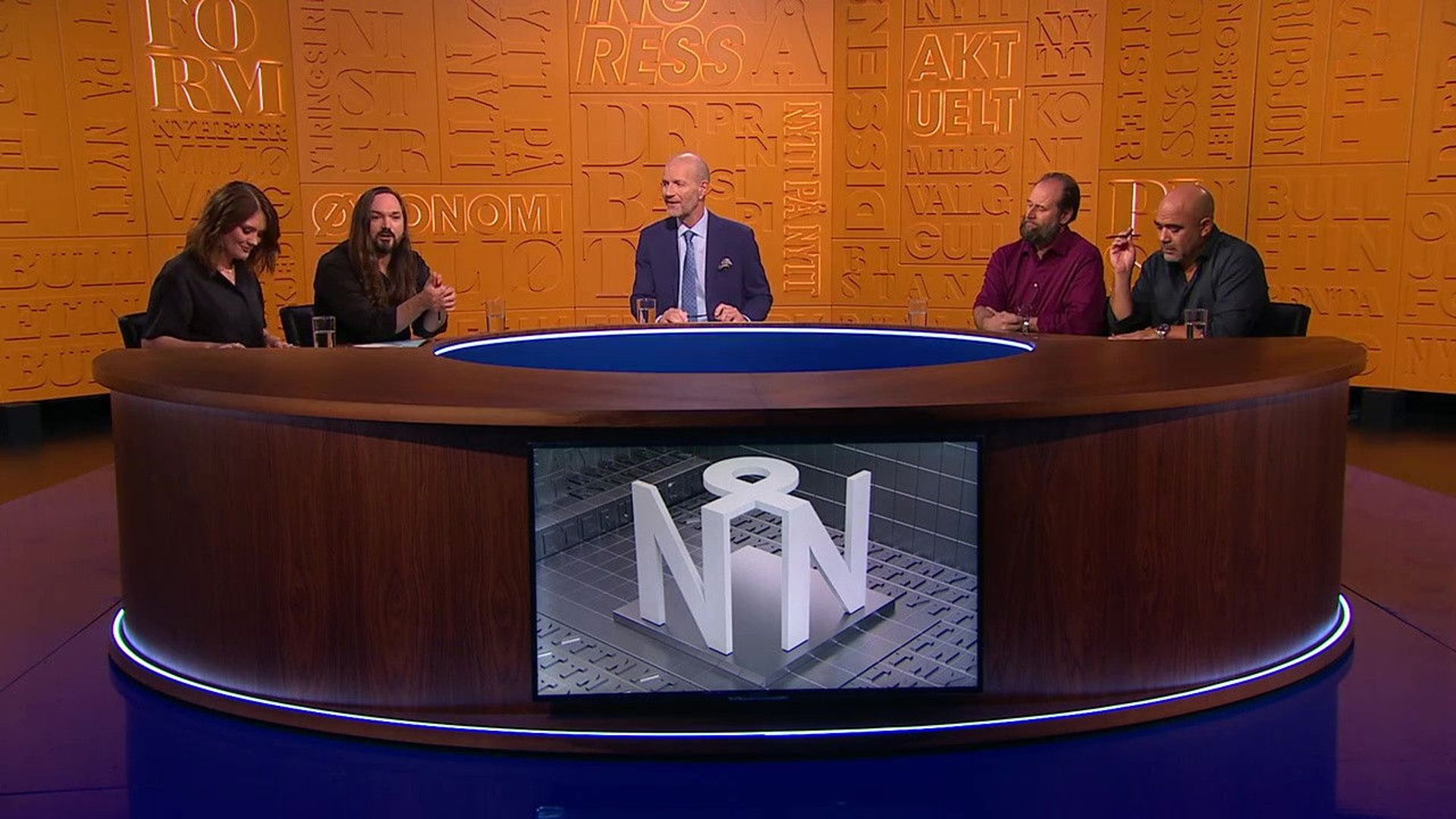 Nytt på nytt background