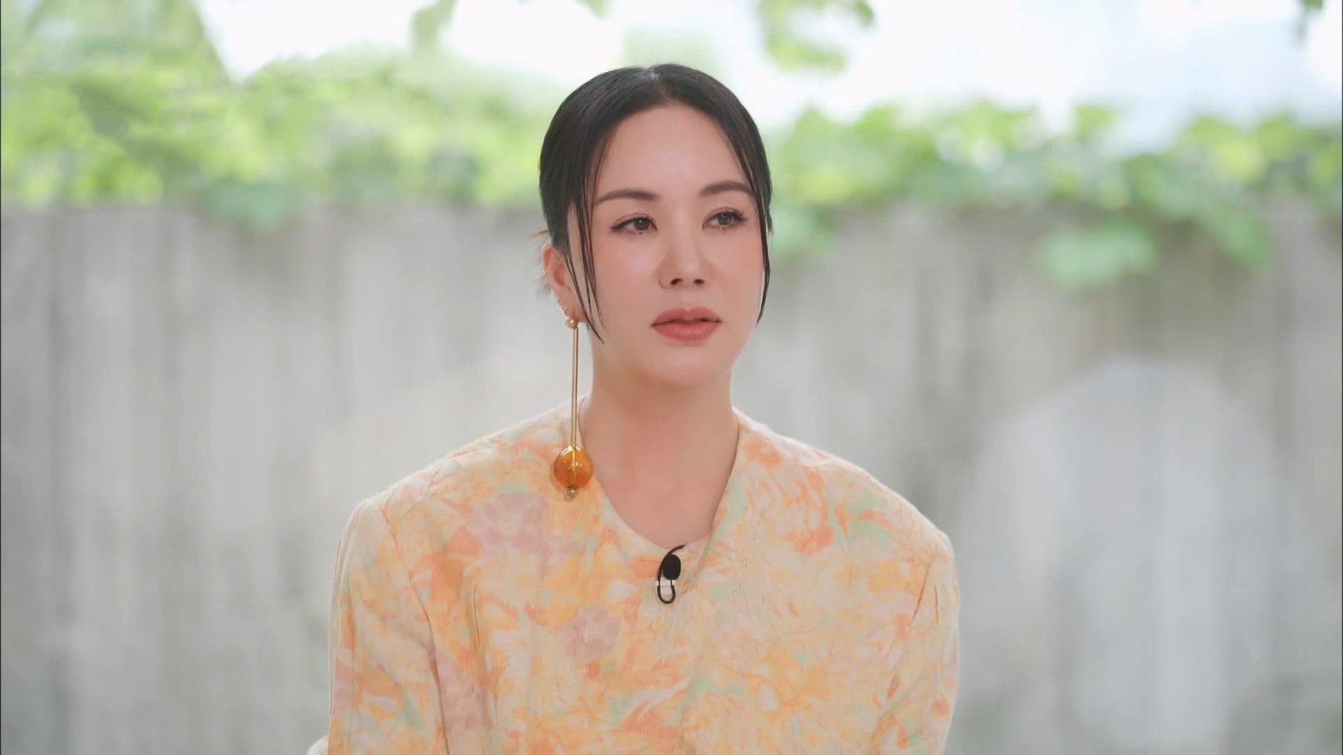 You Quiz on the Block background