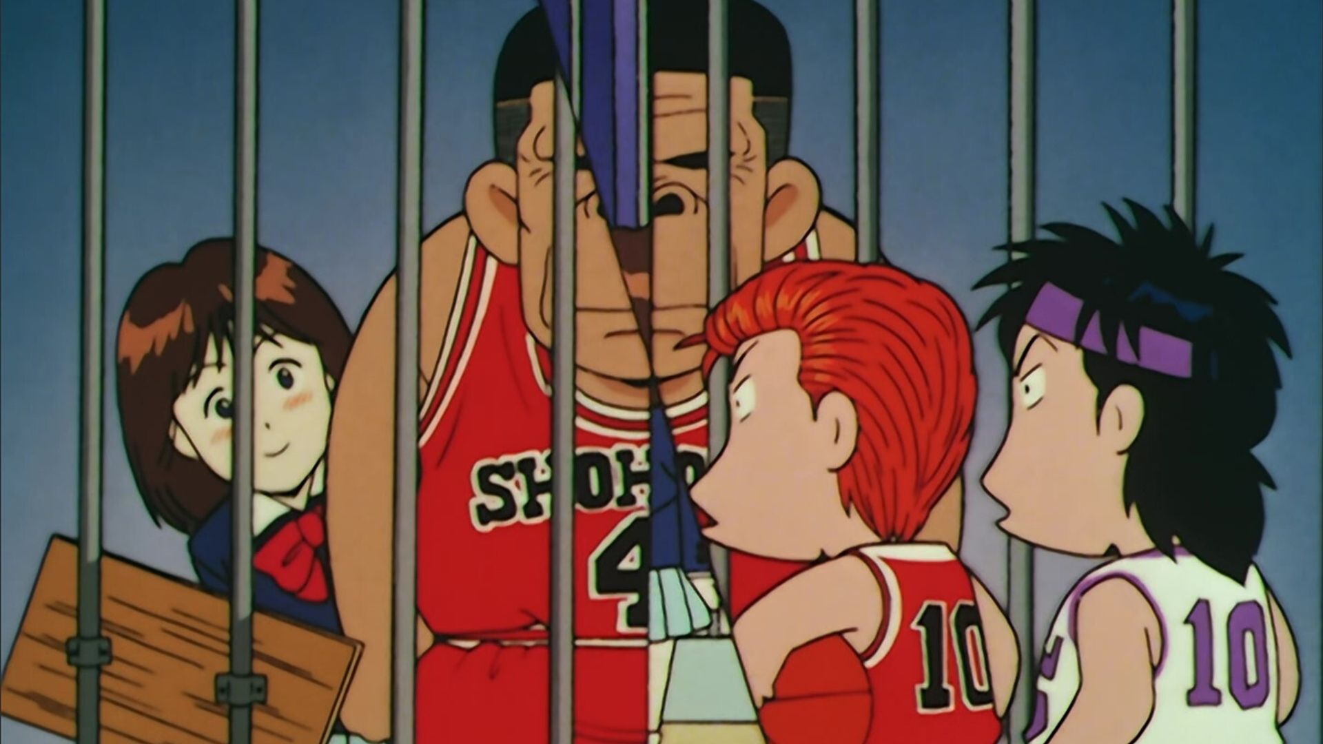 Slam Dunk background