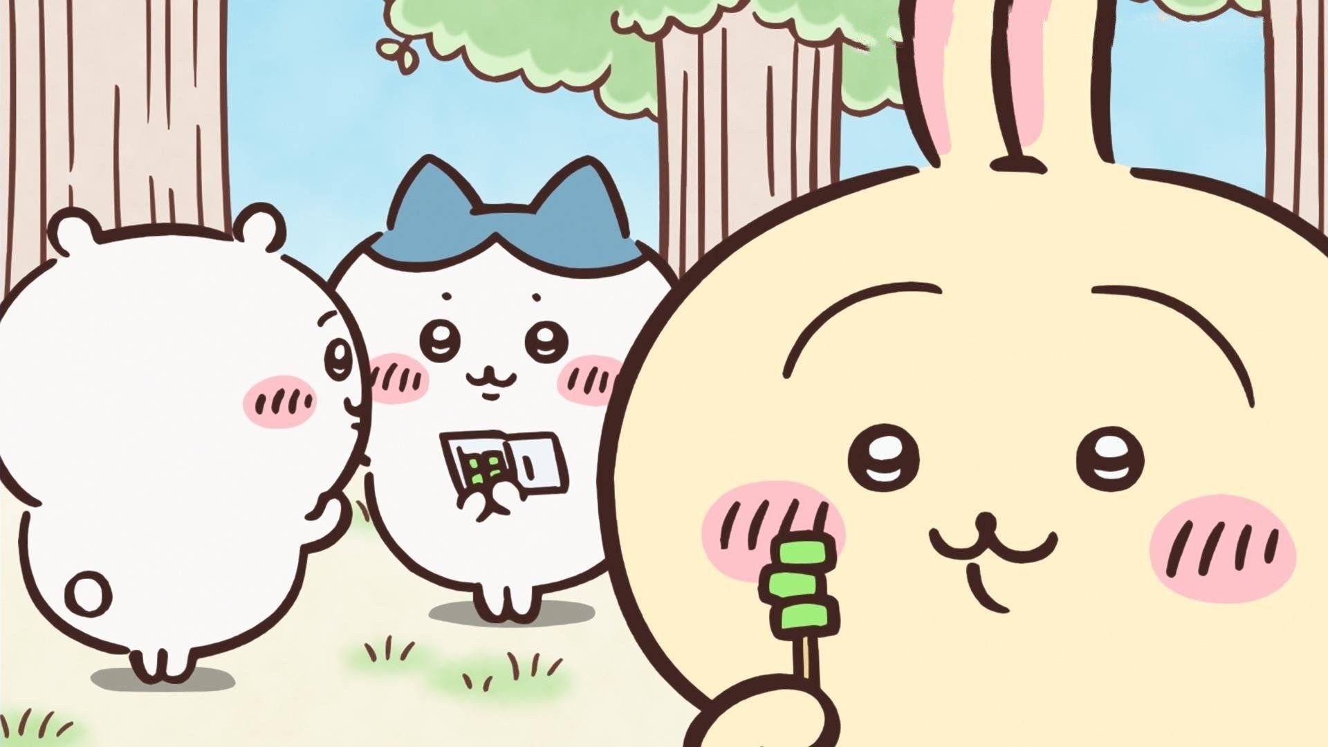 Chiikawa background