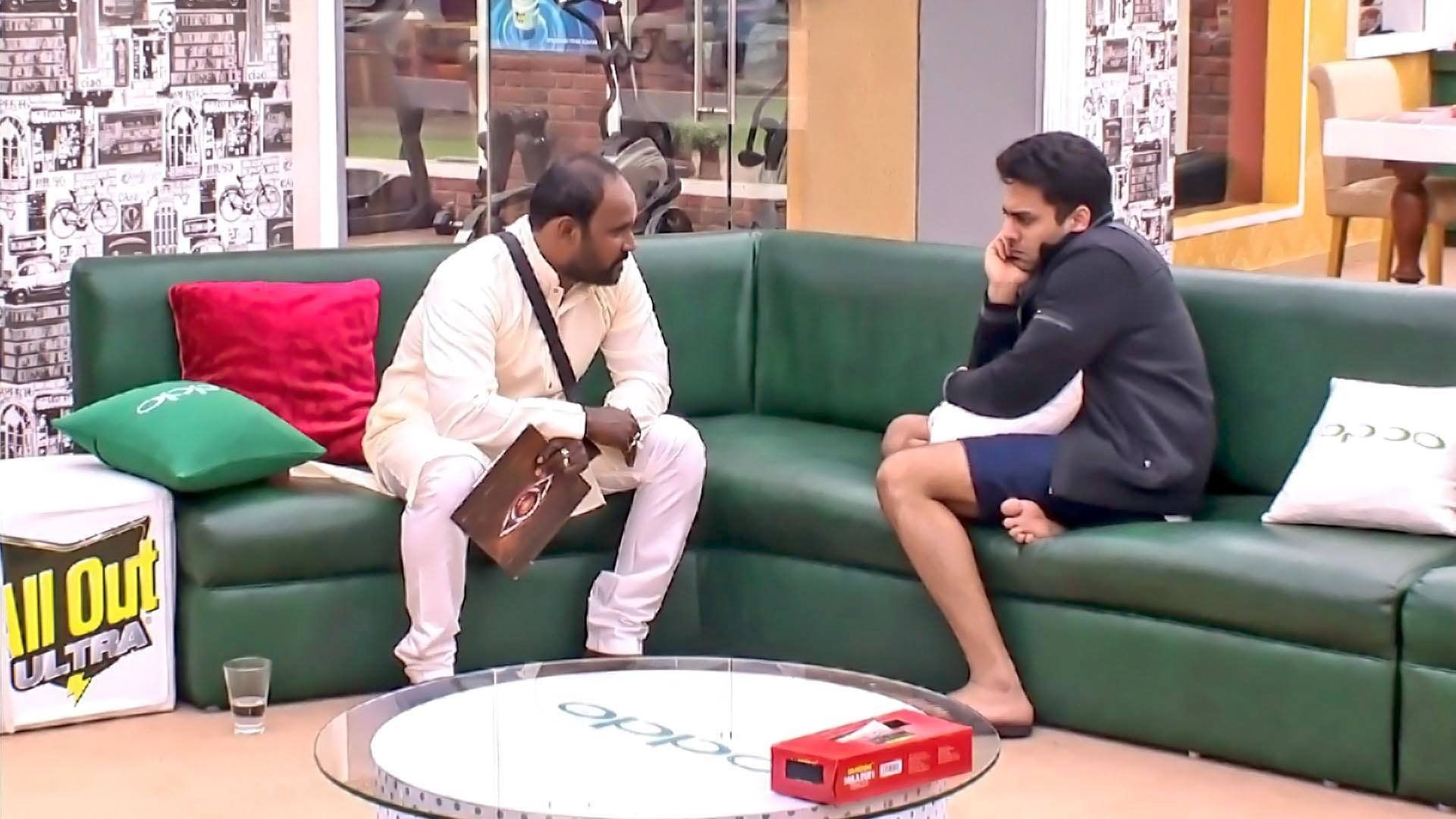 Bigg Boss Telugu background