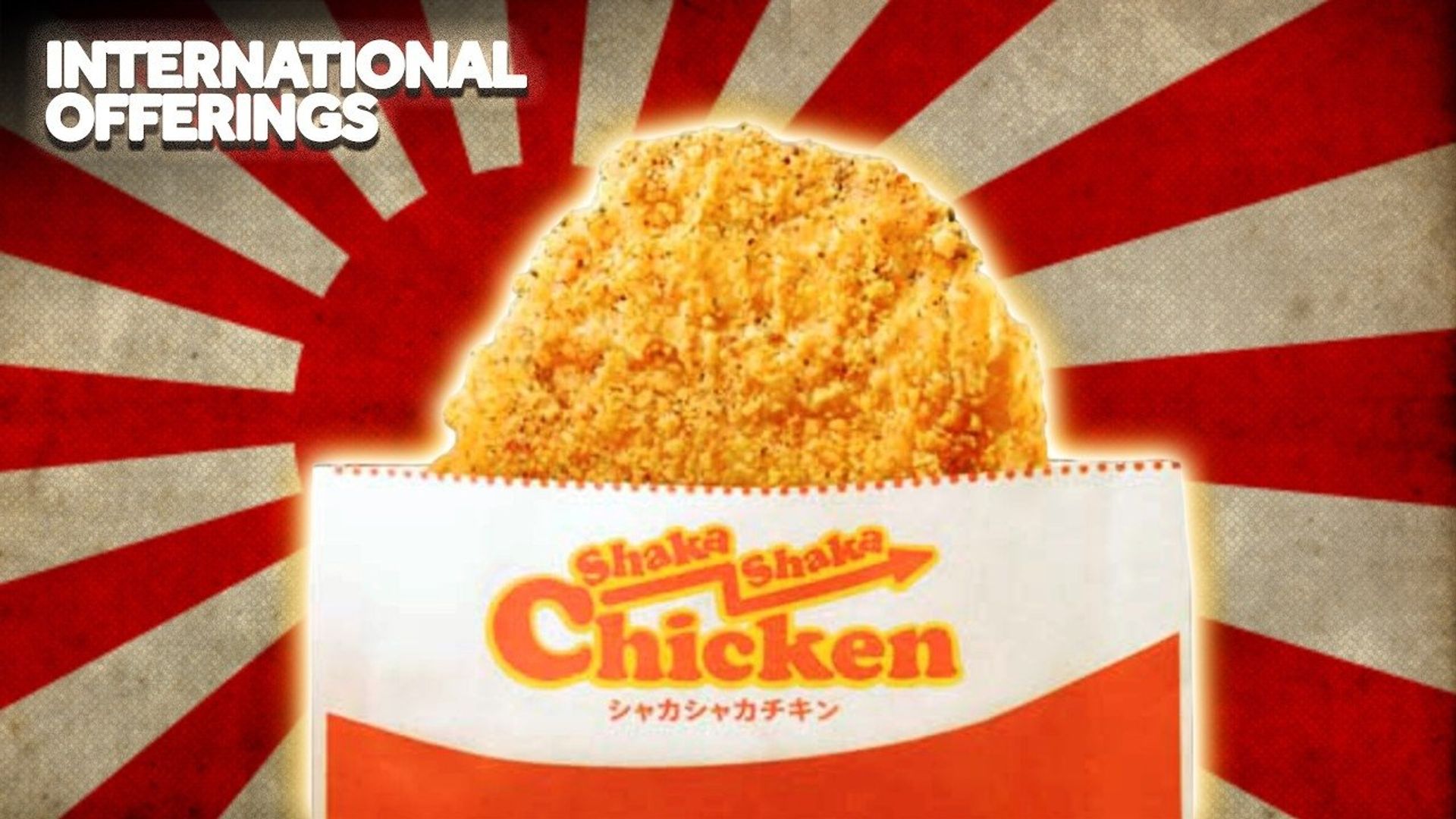 Weird History Food background