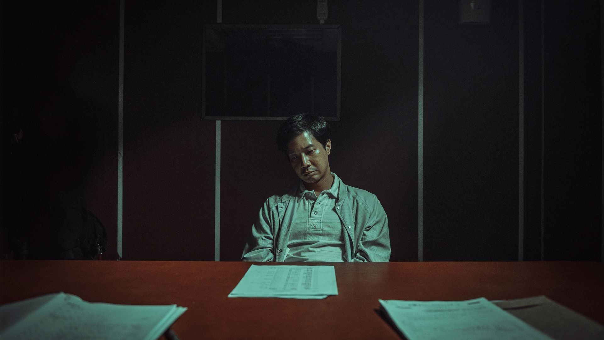 Taiwan Crime Stories background