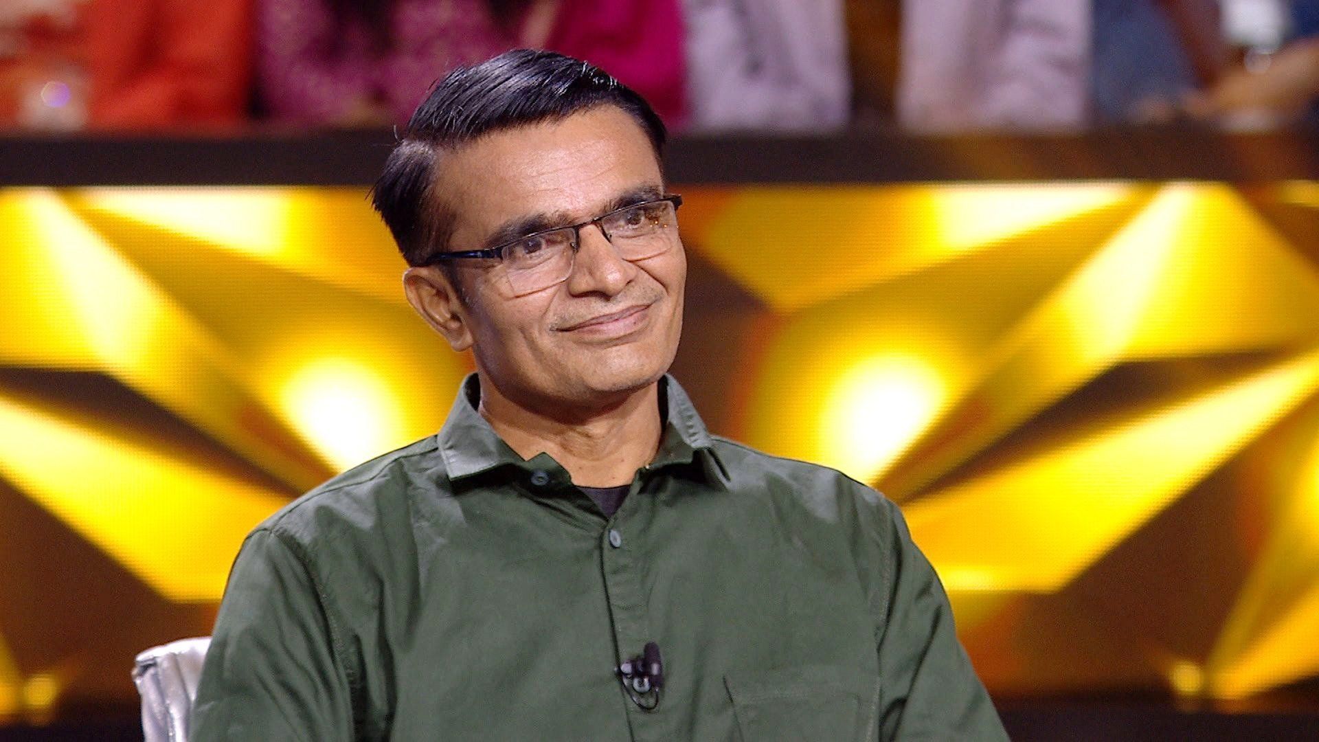 Kaun Banega Crorepati? background