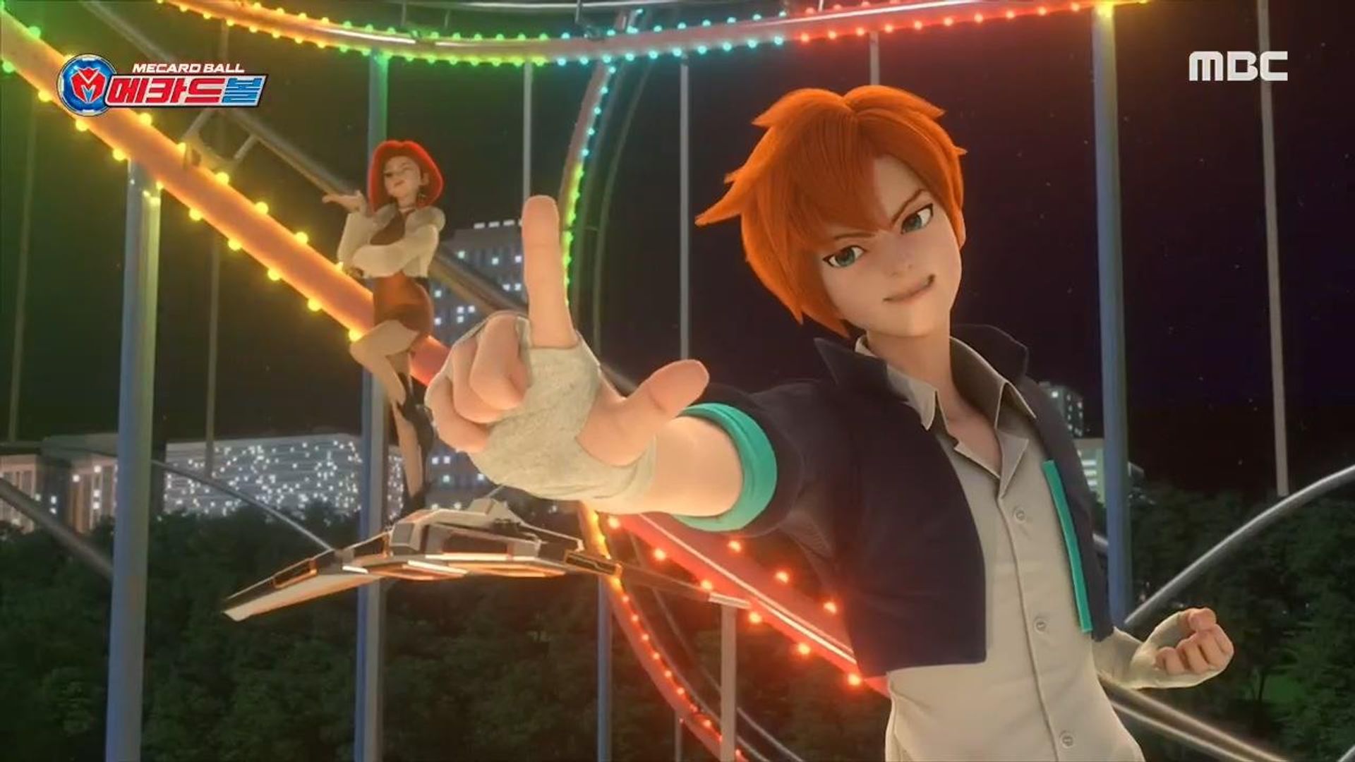 Mecard Ball background