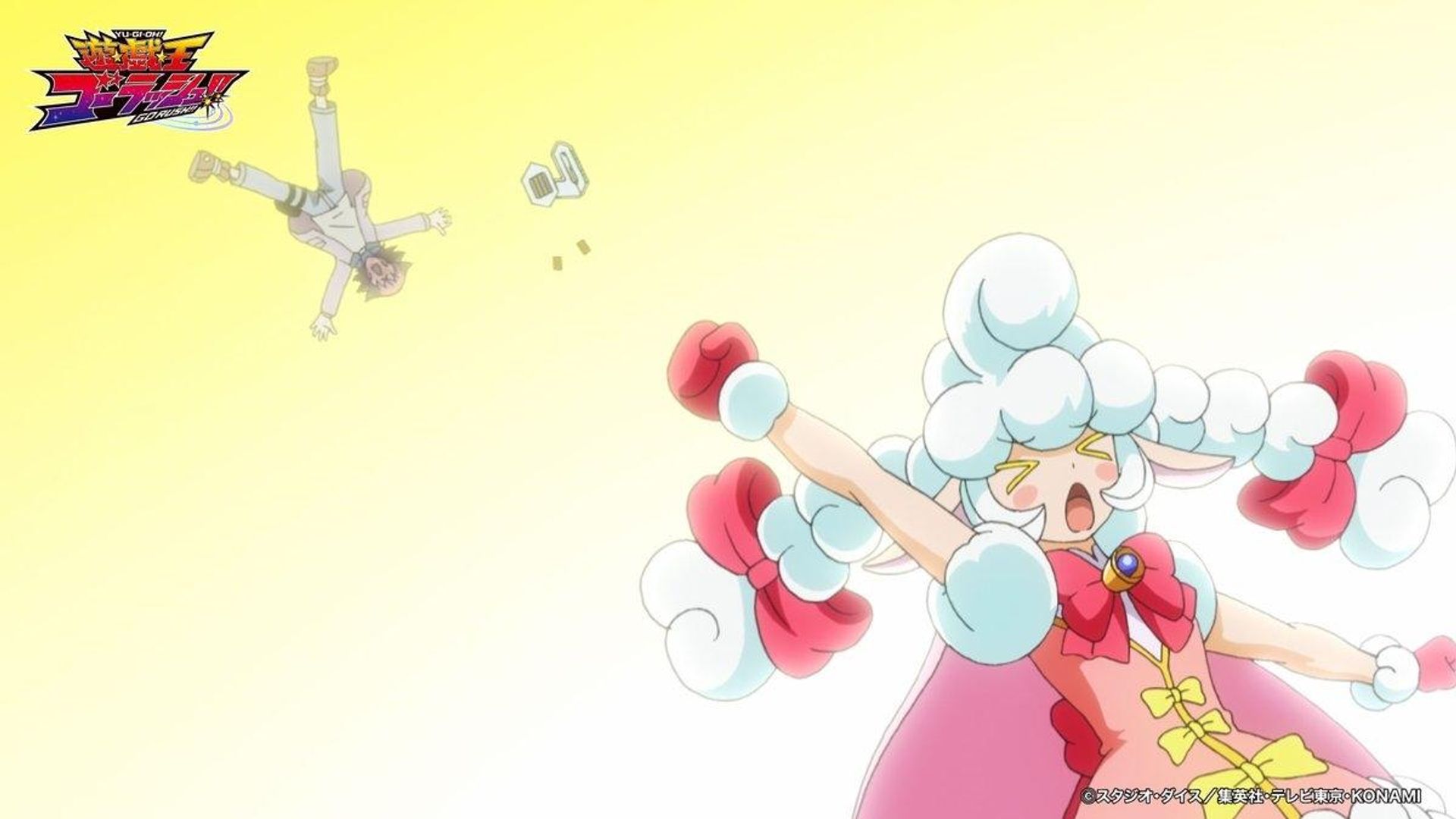 Yu-Gi-Oh!: Go Rush!! background