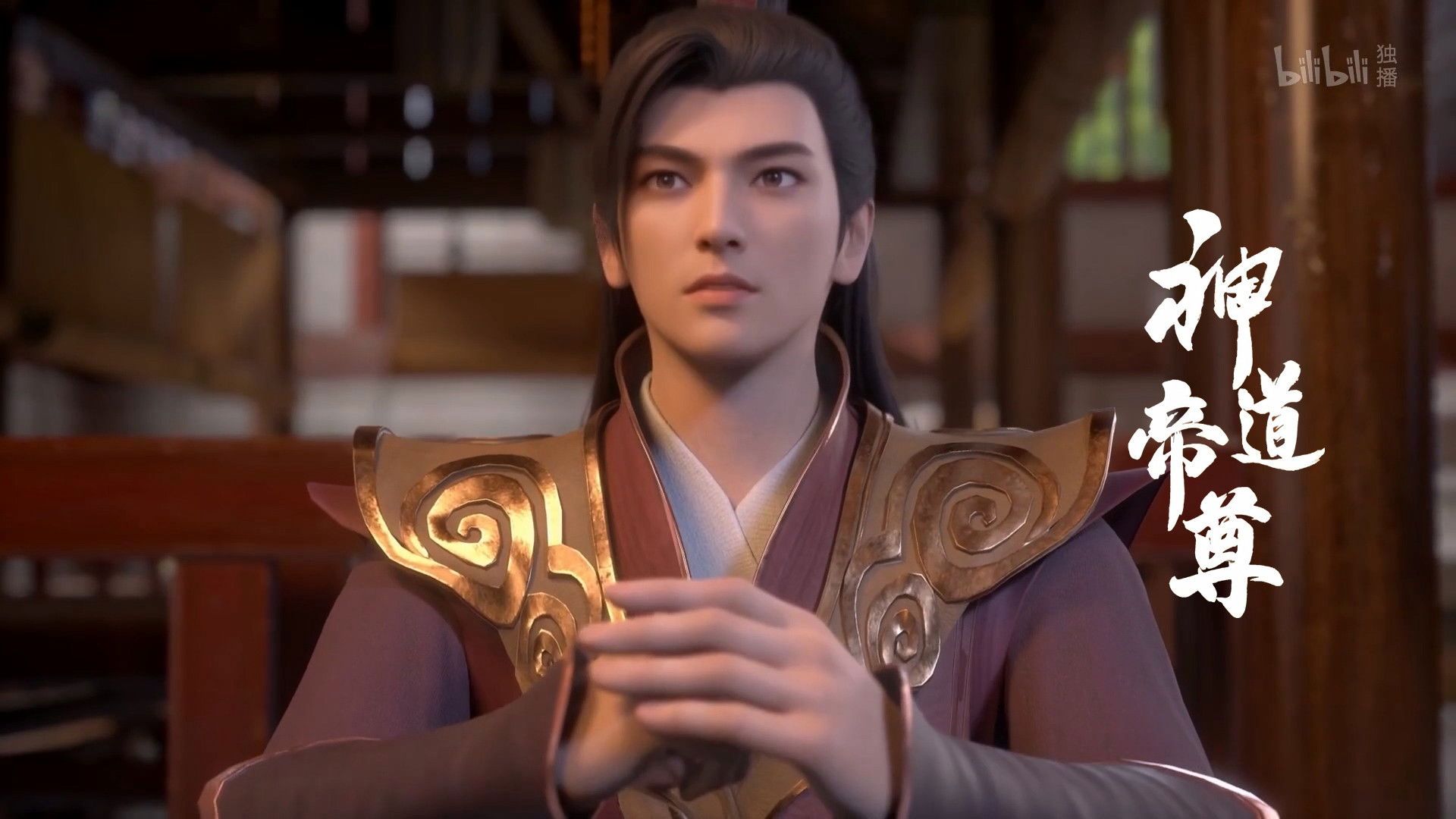 Divine Lord of the Heavens background