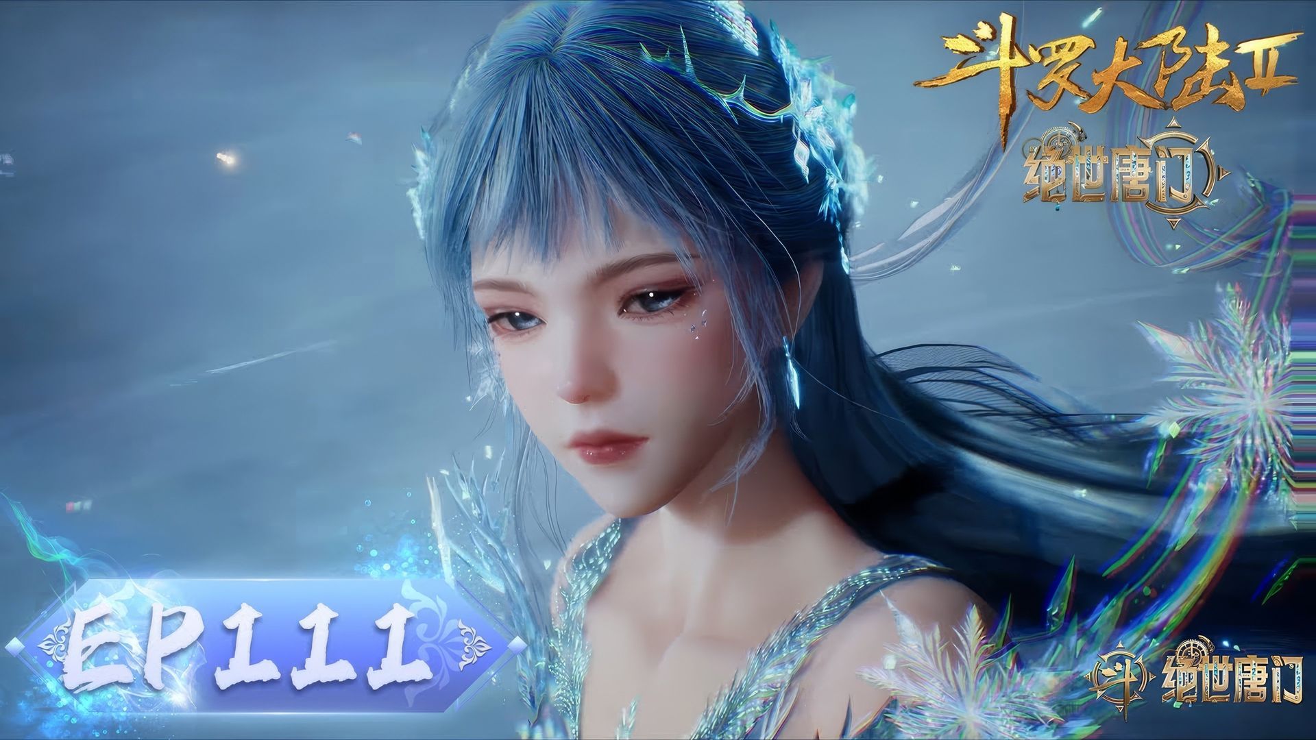Soul Land 2: The Peerless Tang Clan background