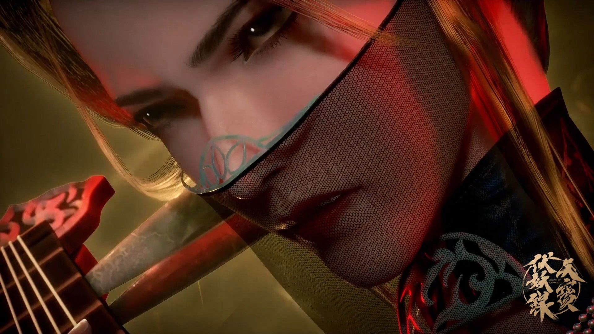 Legend of Exorcism background