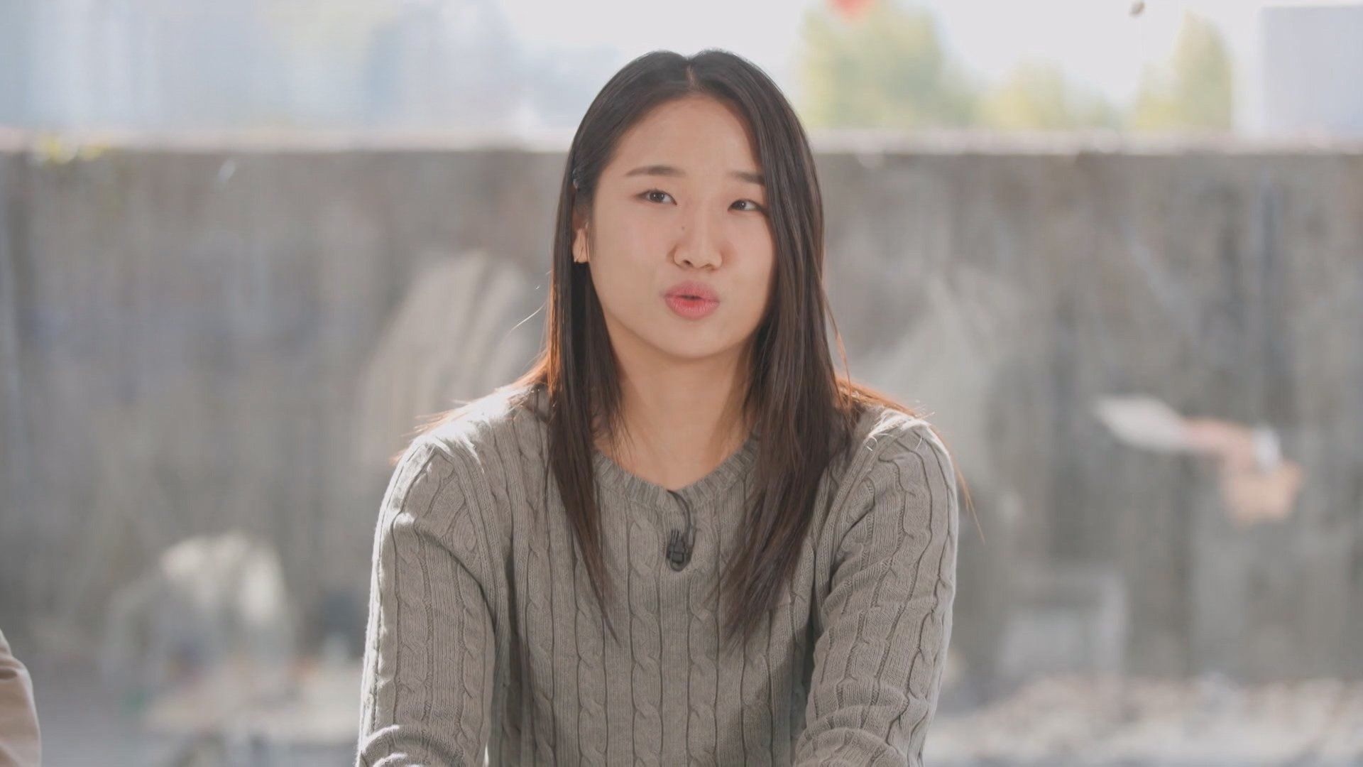 You Quiz on the Block background