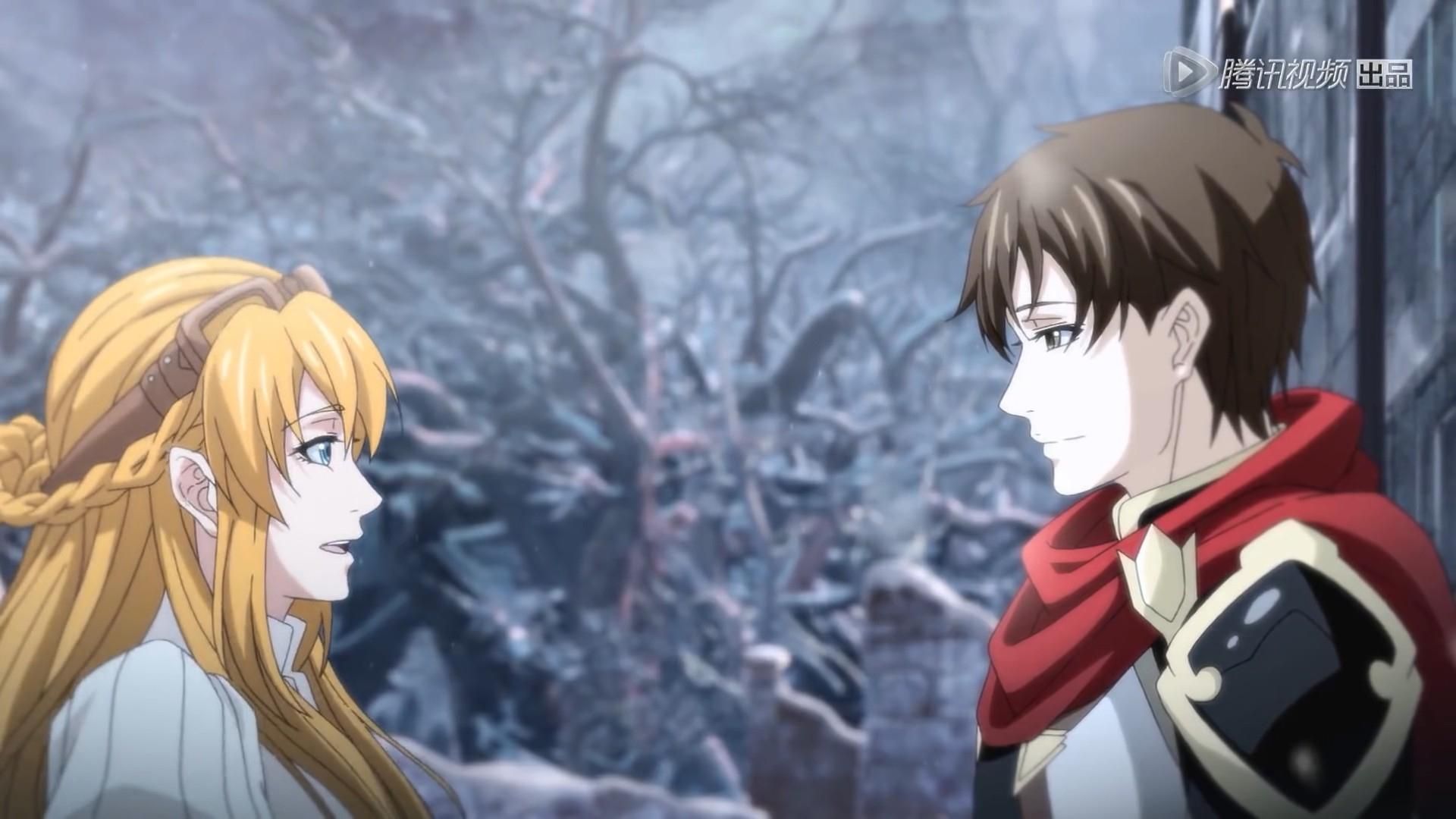 The King's Avatar background