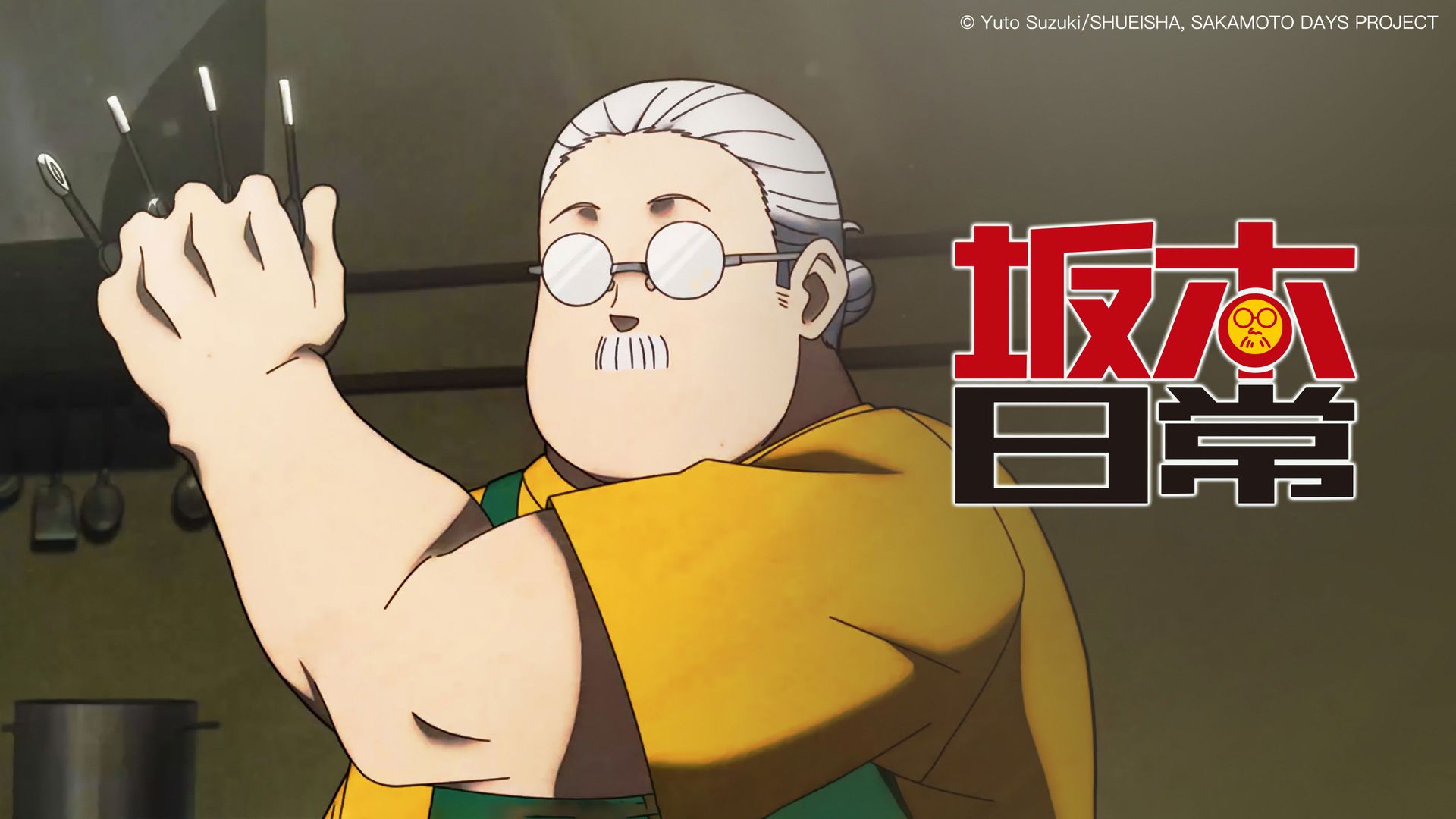 Sakamoto Days background