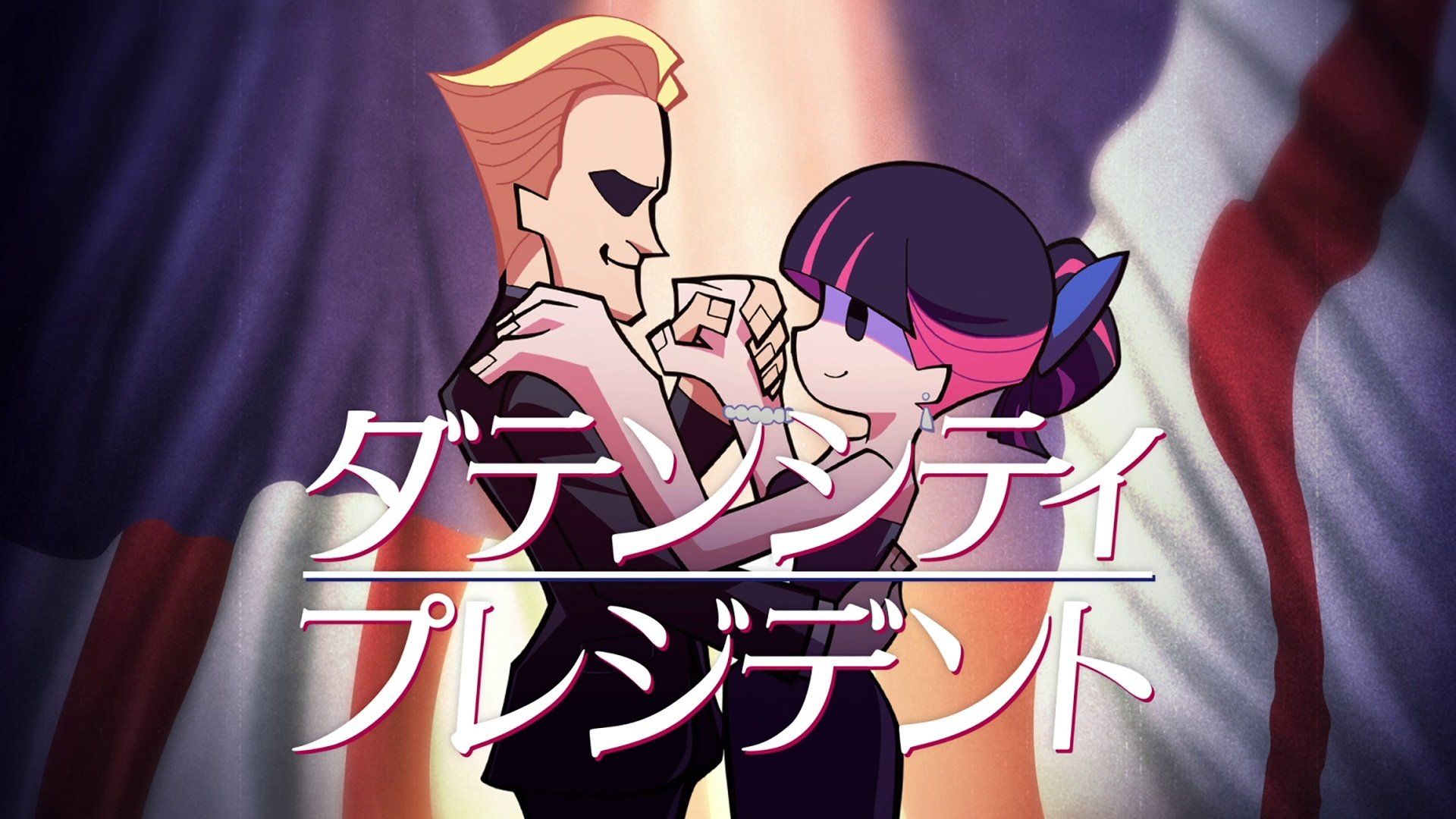New PANTY & STOCKING with GARTERBELT background