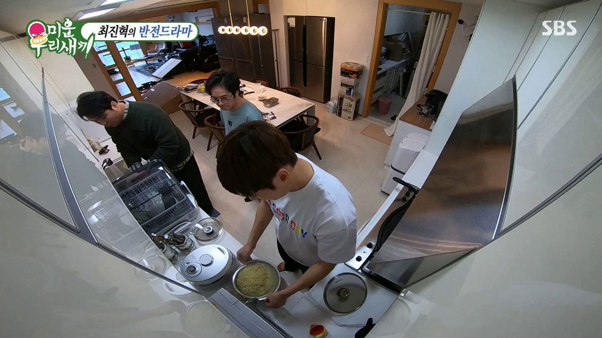 My Little Old Boy background