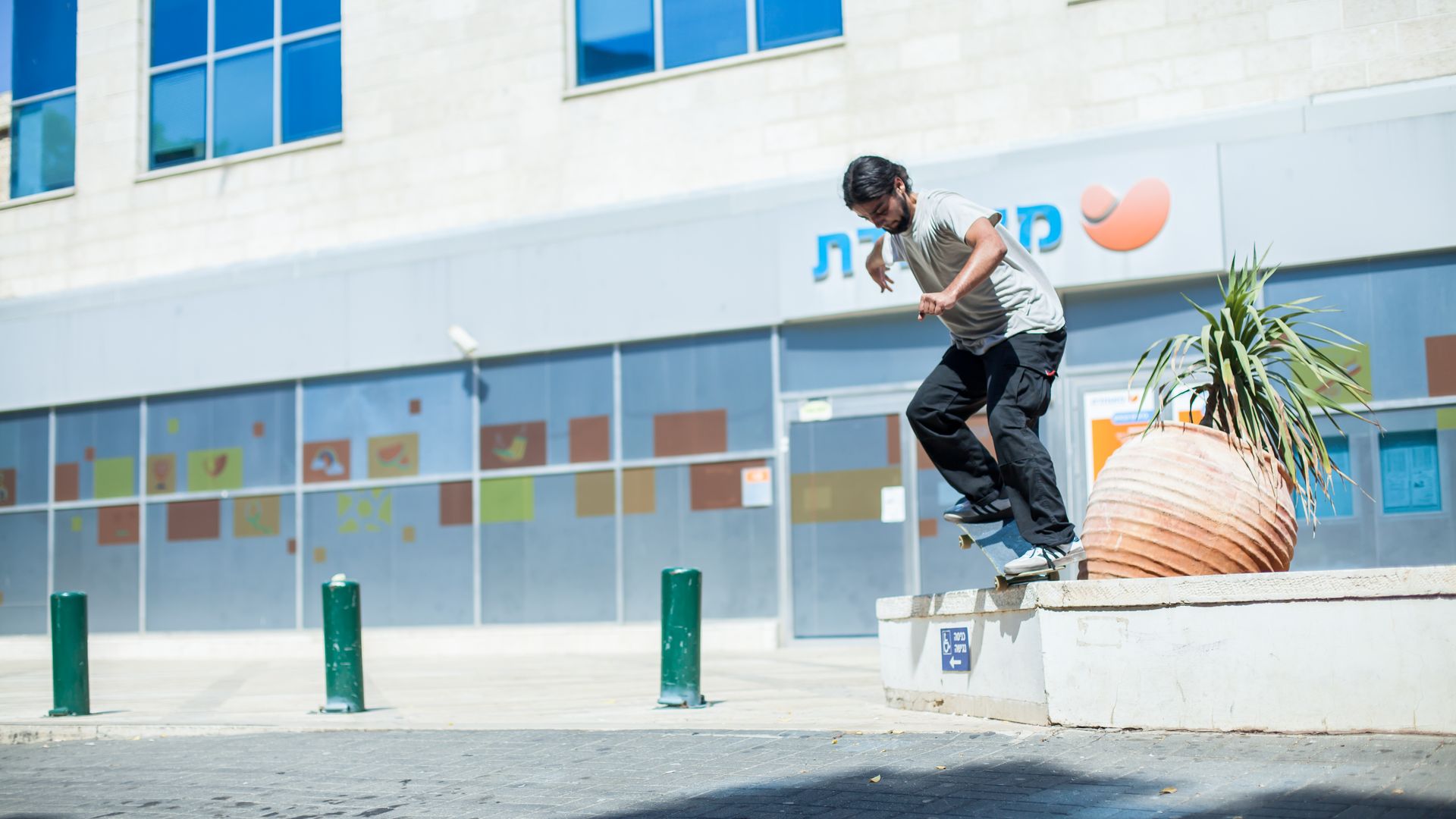 Post Radical background