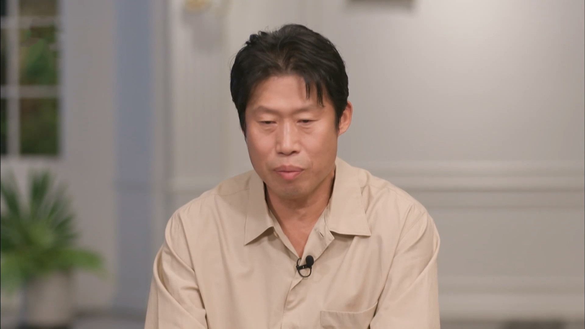 You Quiz on the Block background