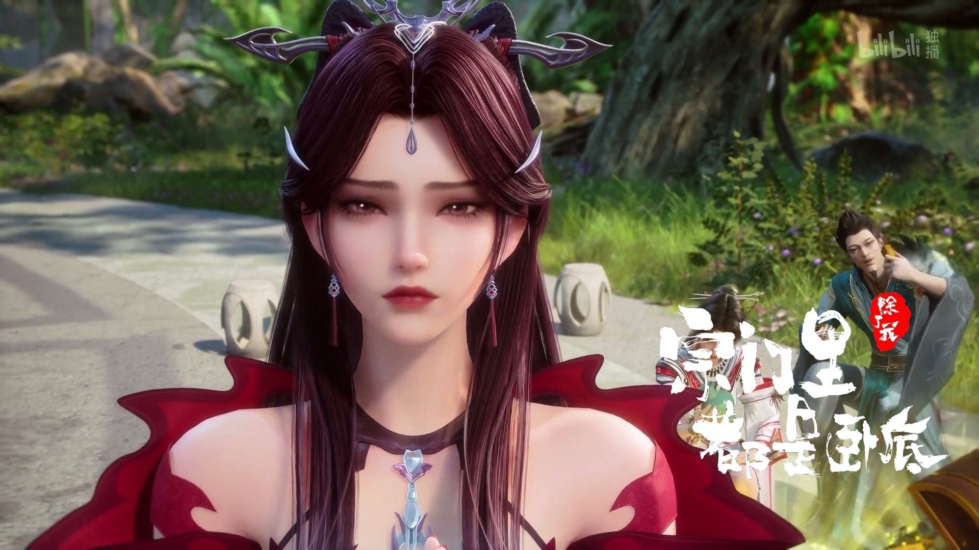 Spy x Sect background