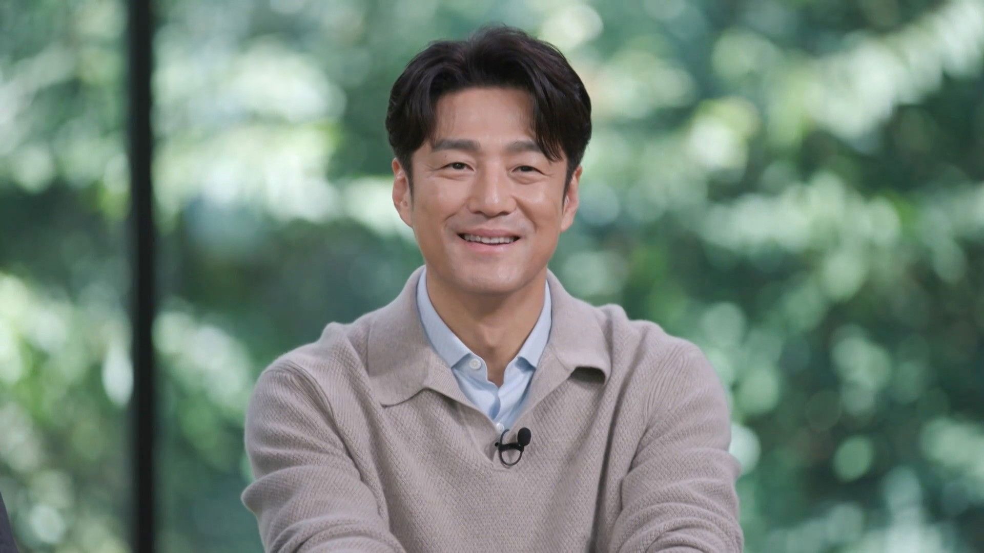 You Quiz on the Block background