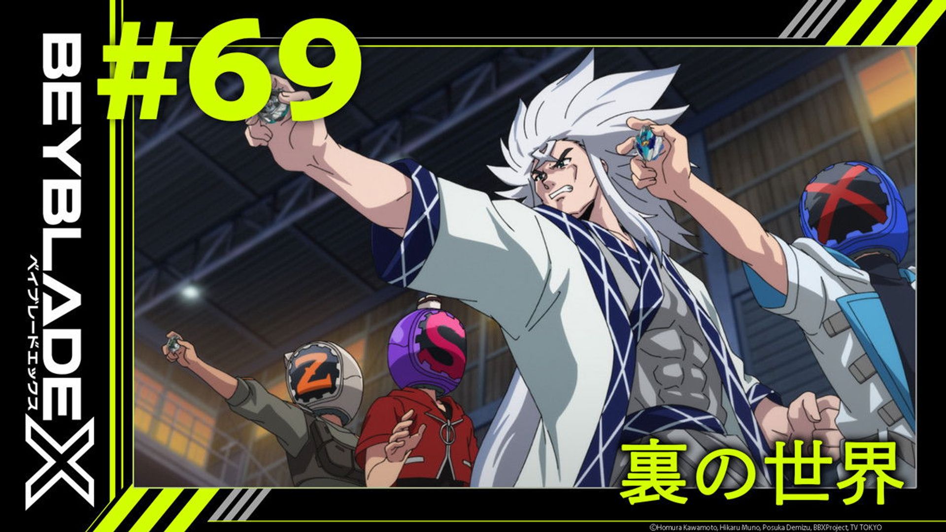 Beyblade X background