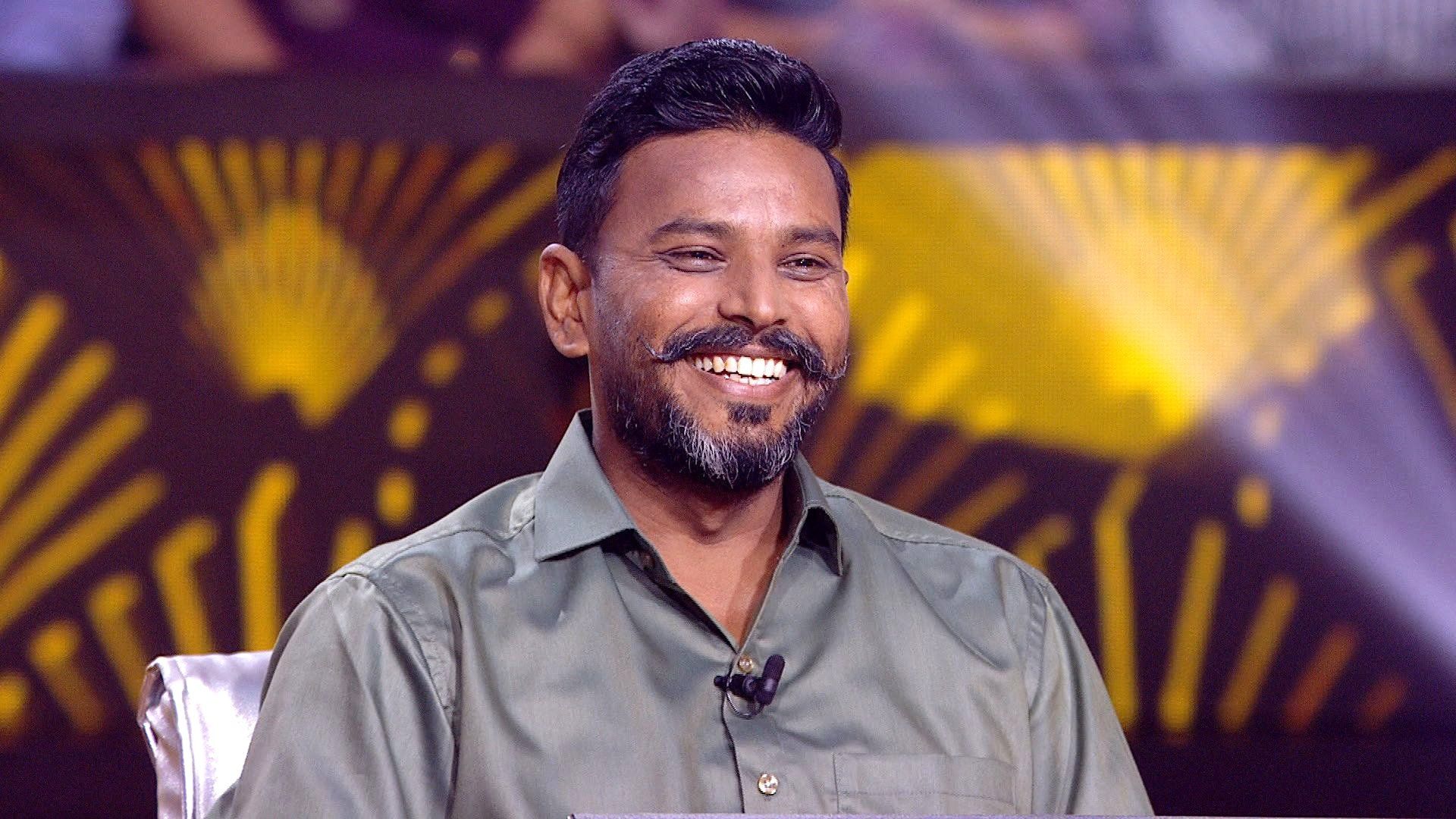 Kaun Banega Crorepati? background