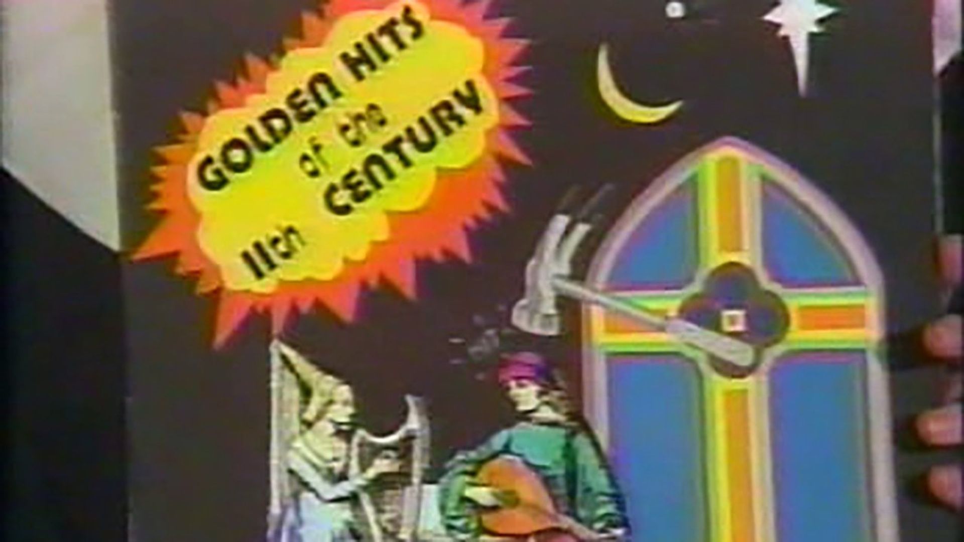 SCTV background