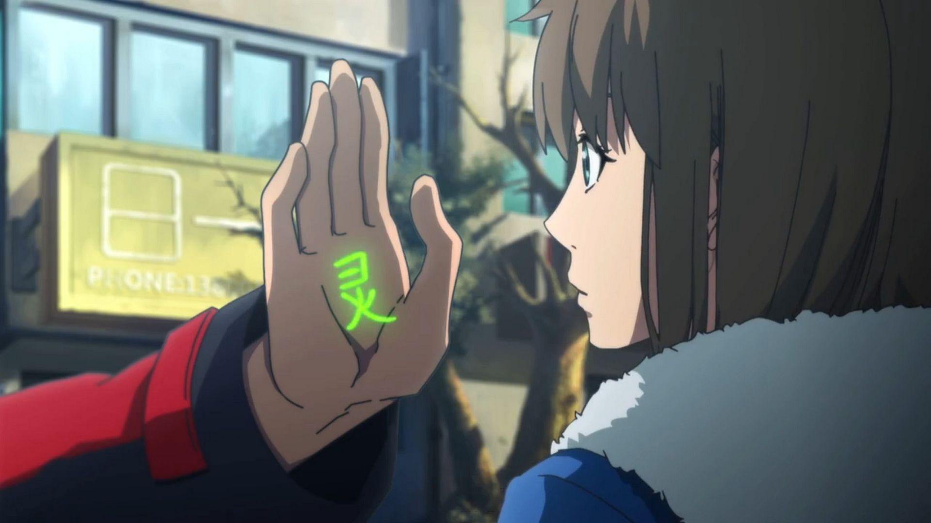 Rakshasa Street background