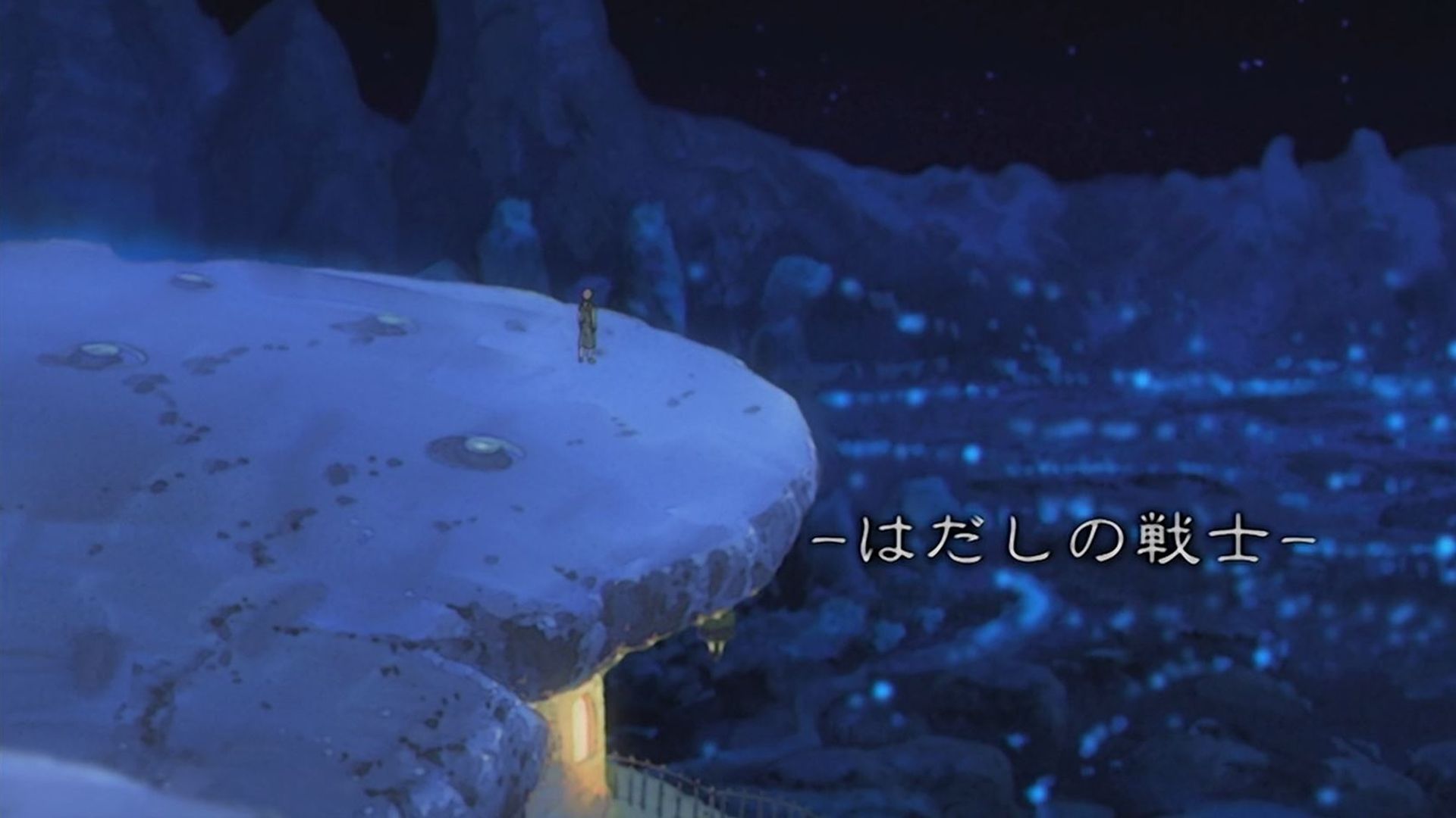 Genesis of Aquarion background
