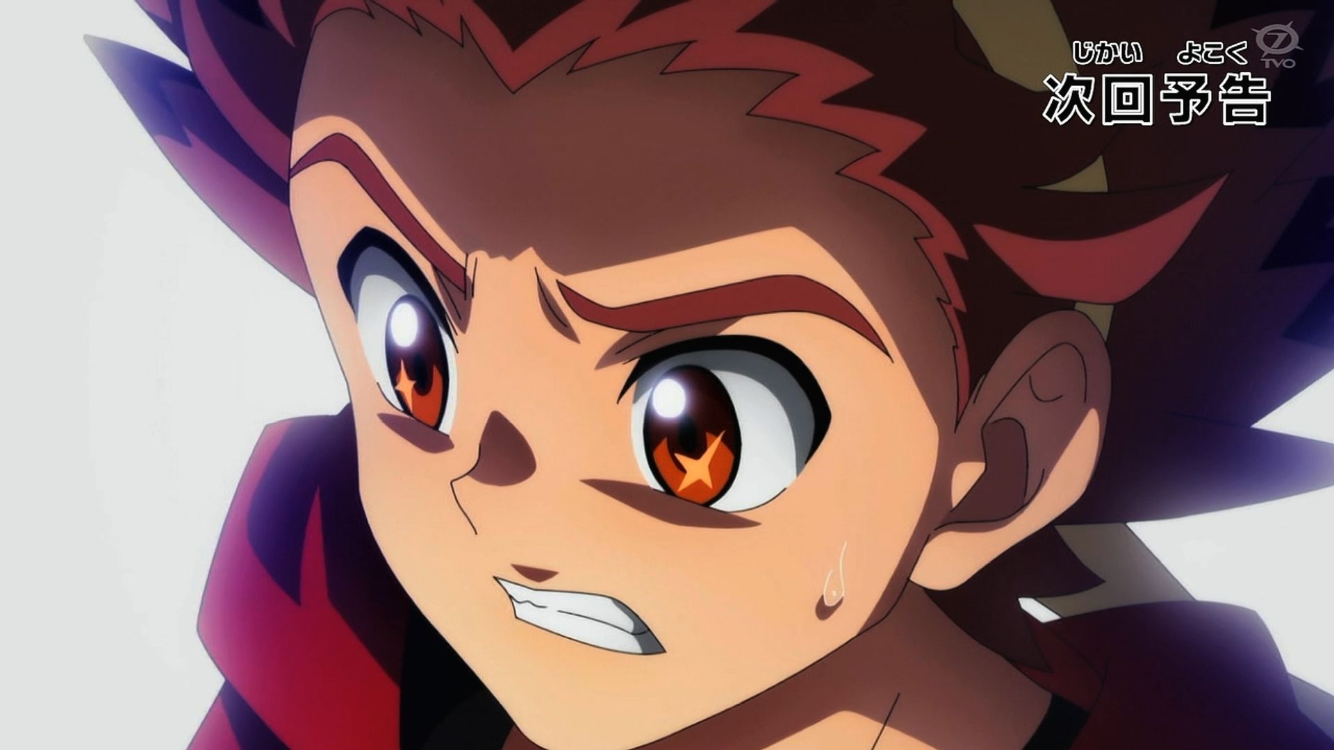 Beyblade X background