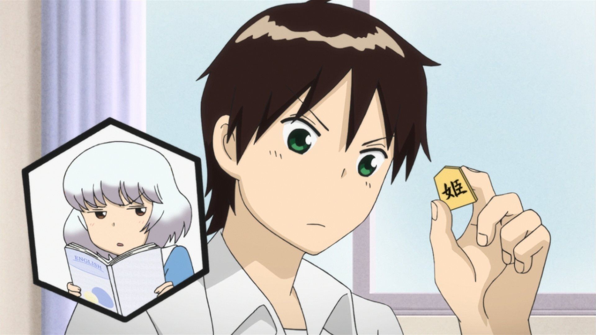 Tonari no Seki-kun: The Master of Killing Time background
