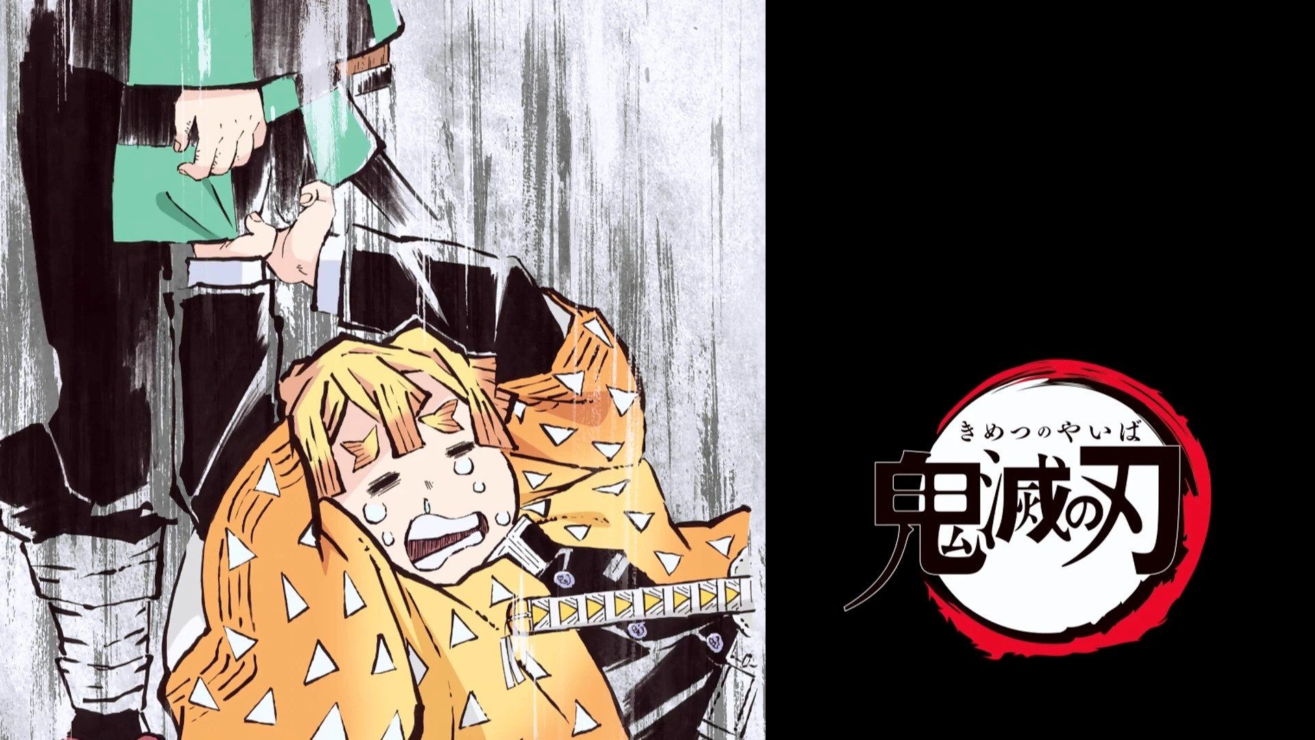 Demon Slayer: Kimetsu no Yaiba background