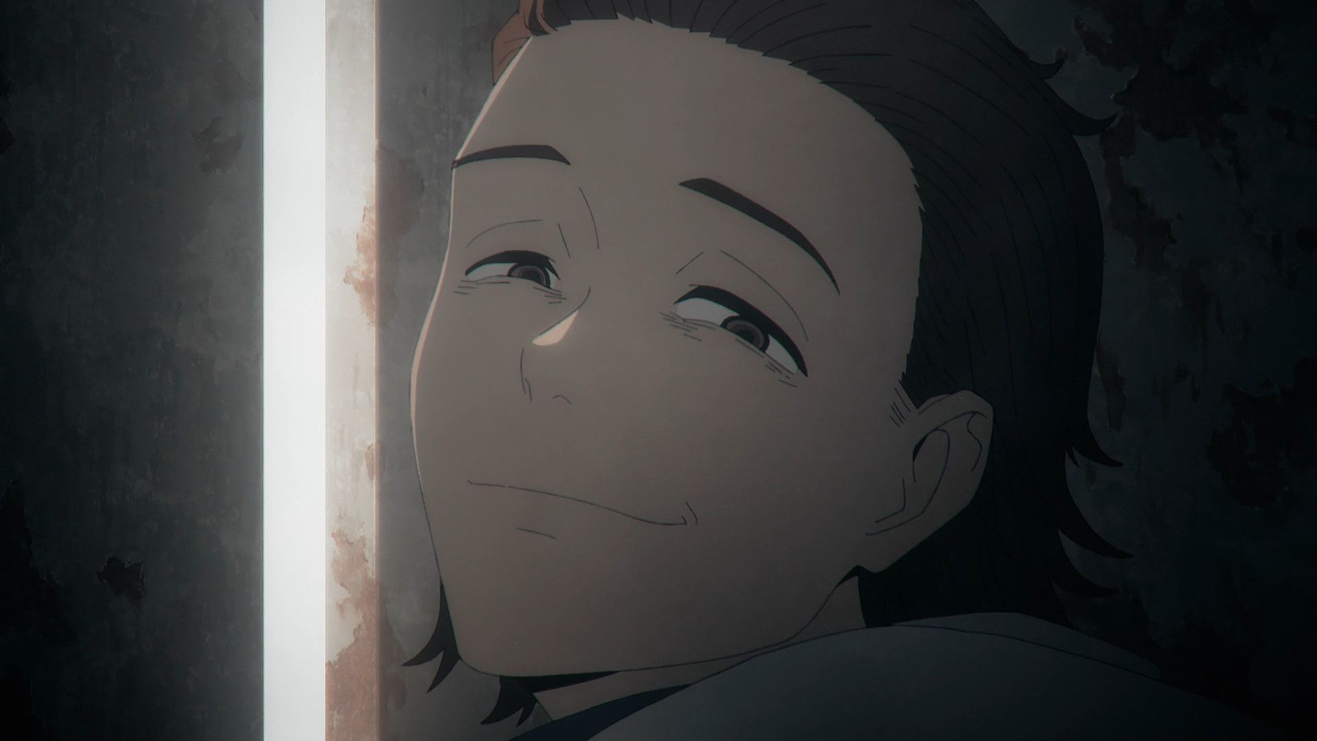 Wind Breaker background