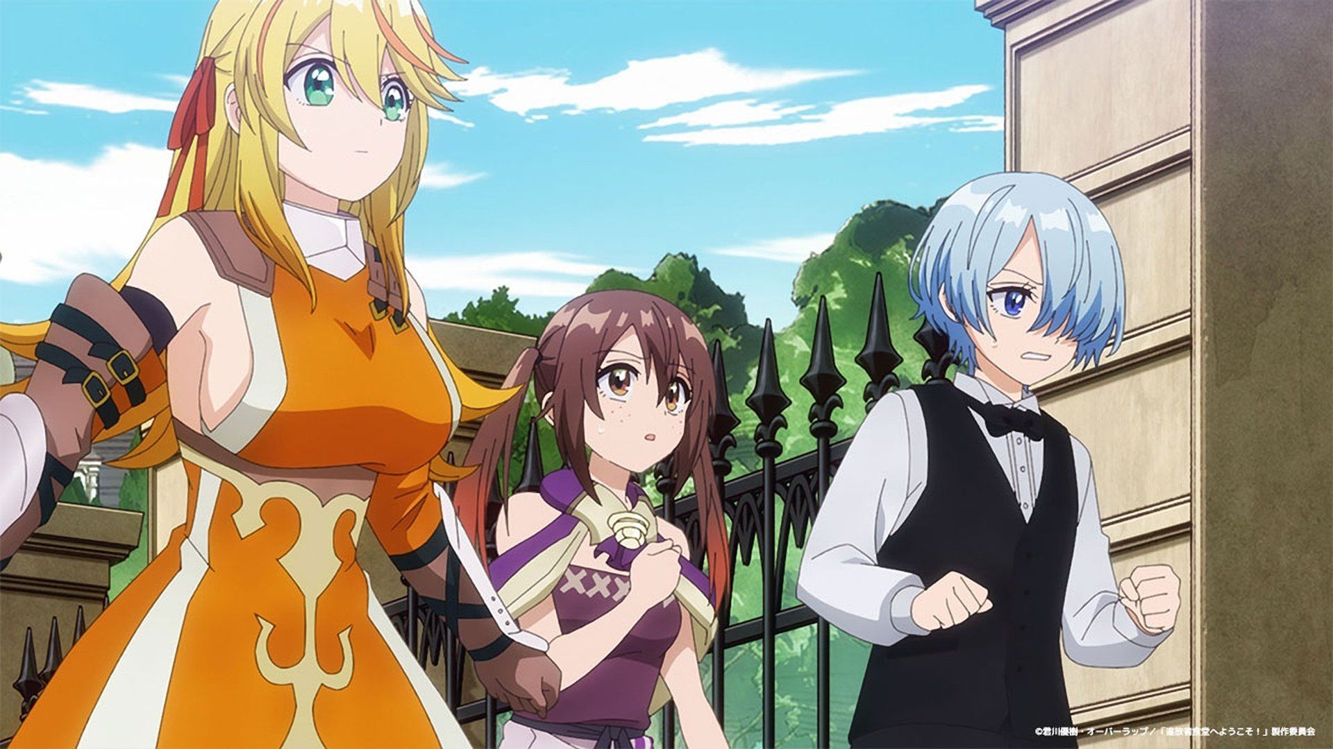 Welcome to the Outcast's Restaurant! background