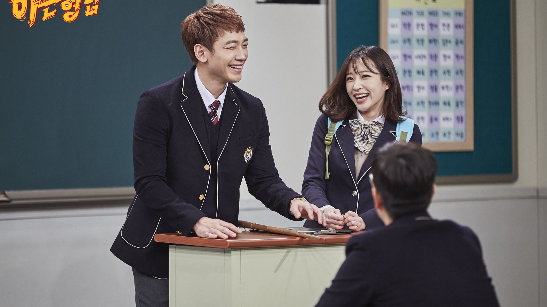 Knowing Bros background