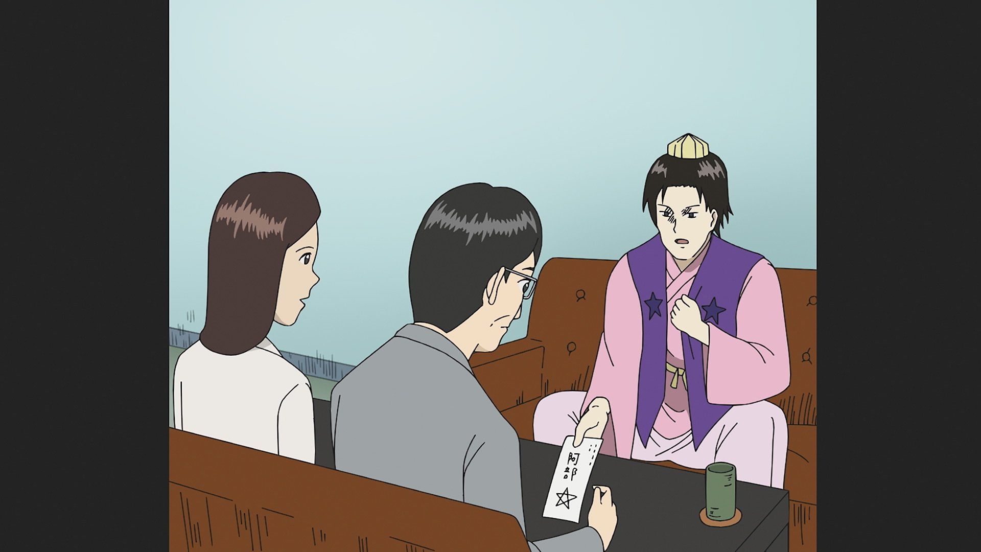 Good Day for Gag Manga background