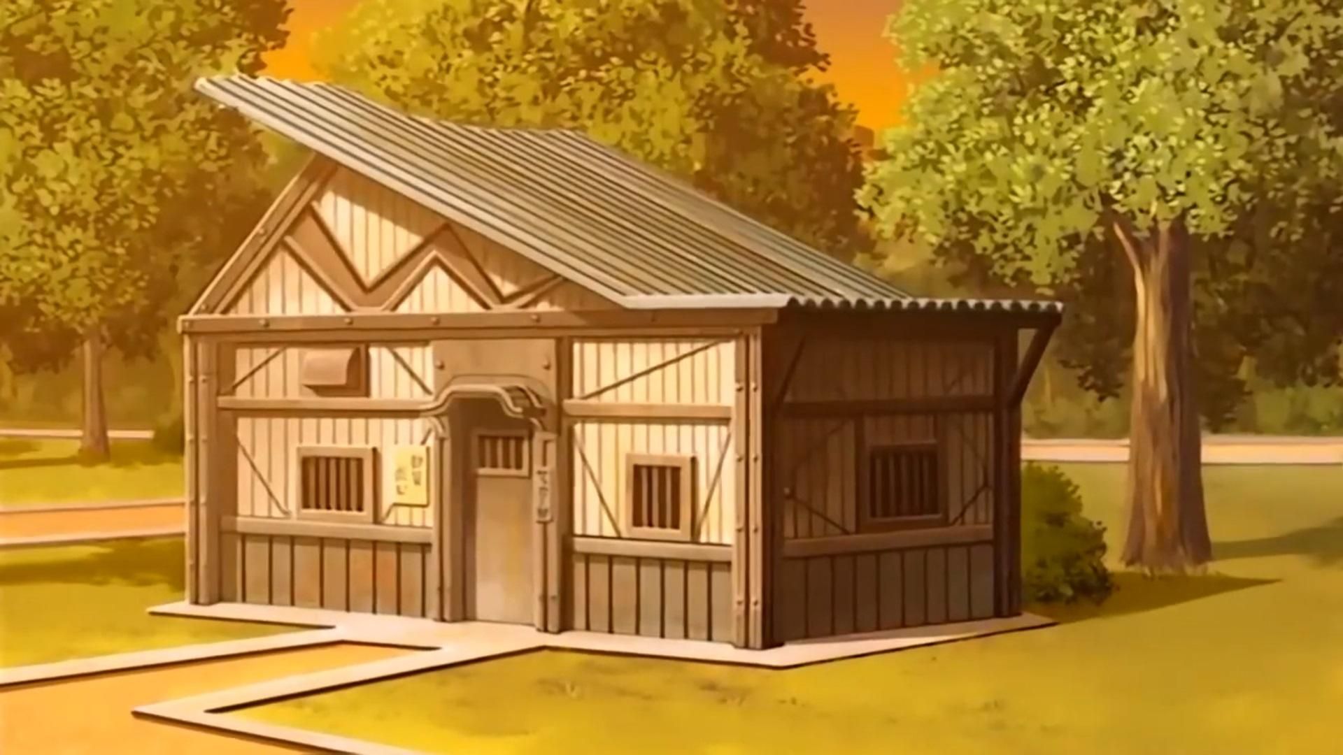 Inazuma Eleven background