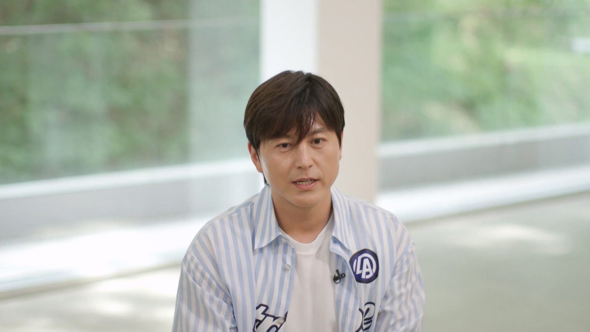 You Quiz on the Block background