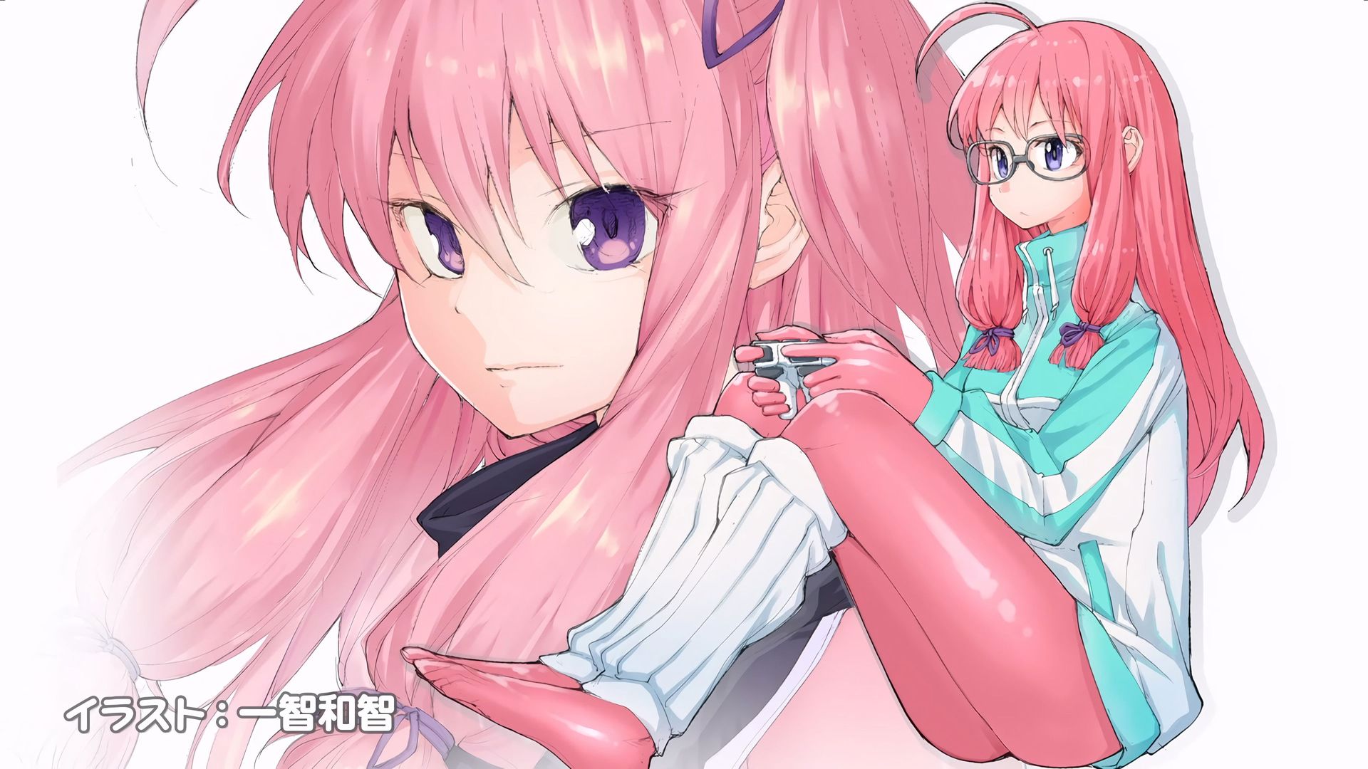 I'm Living with an Otaku NEET Kunoichi?! background