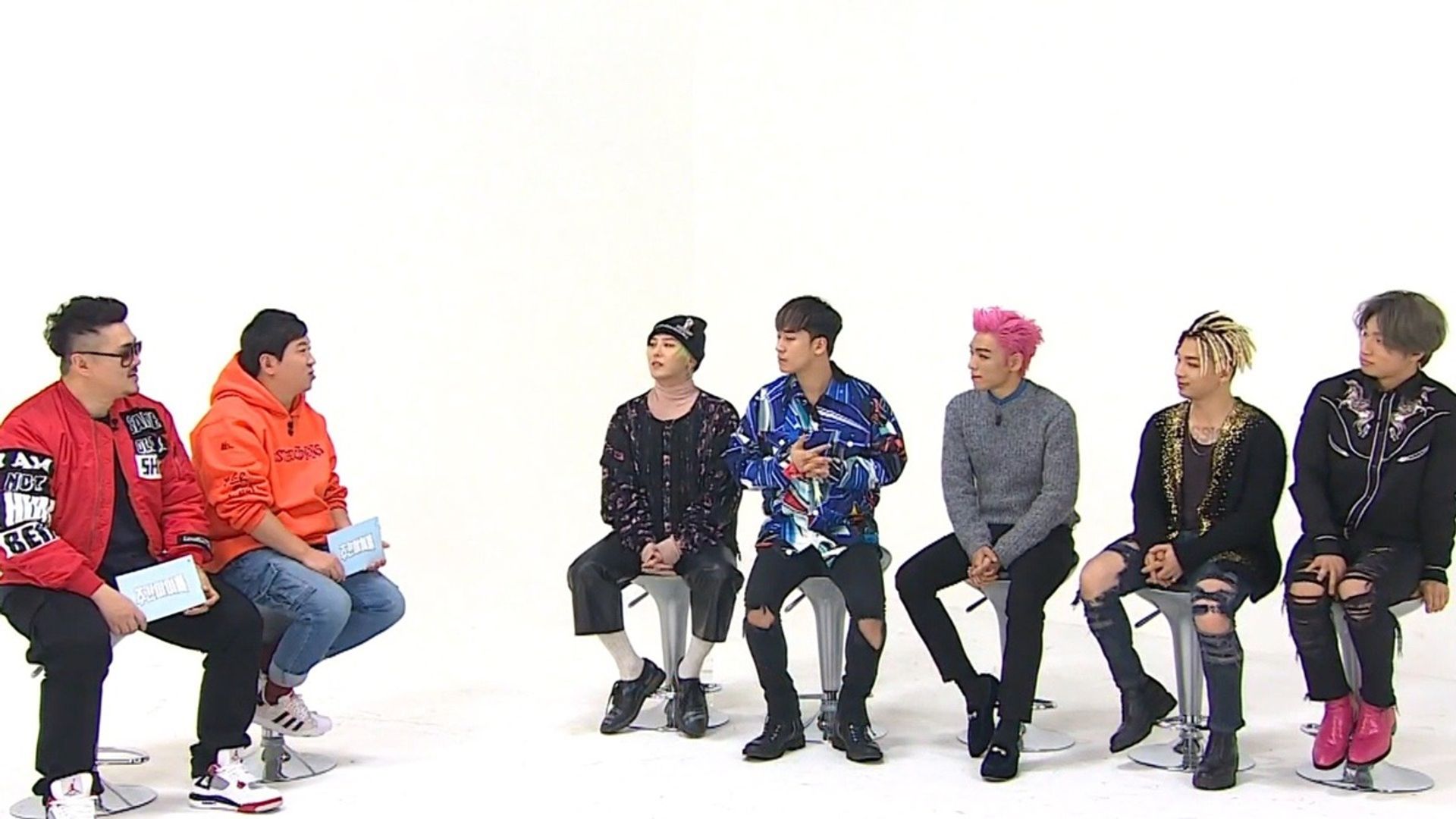 Weekly Idol background