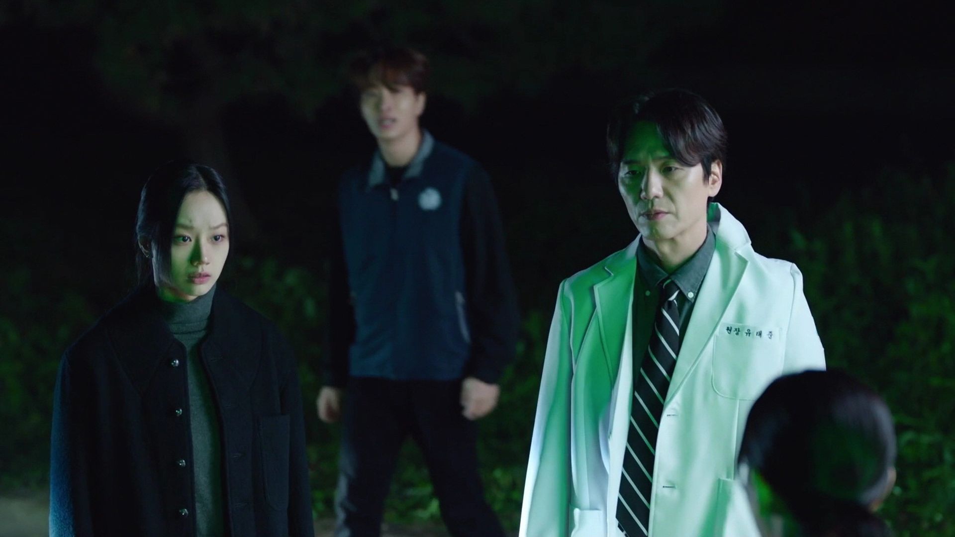 Friendly Rivalry background