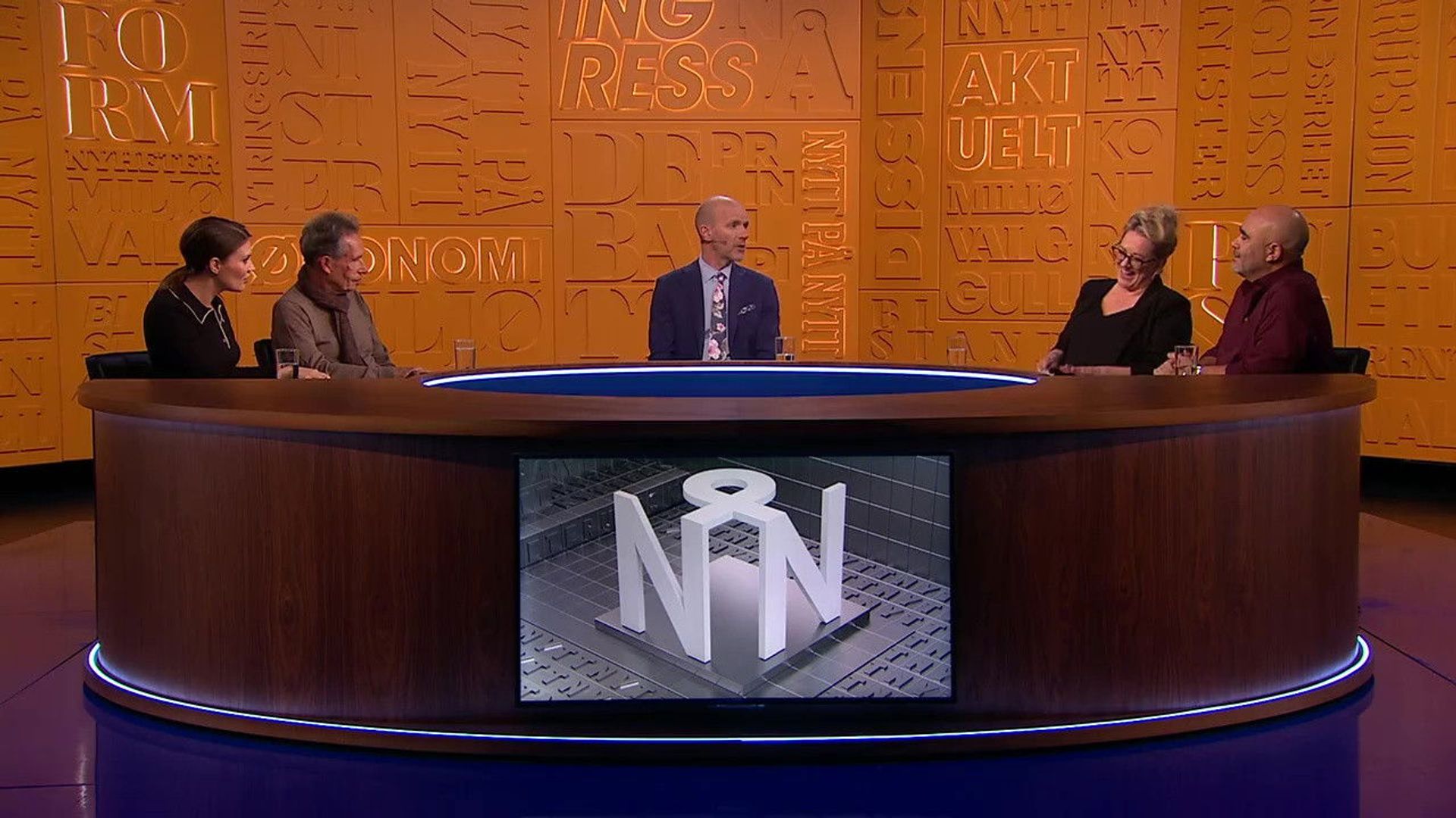 Nytt på nytt background