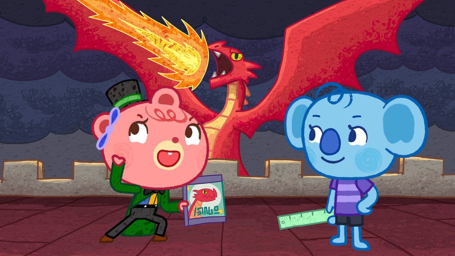 Tish Tash background