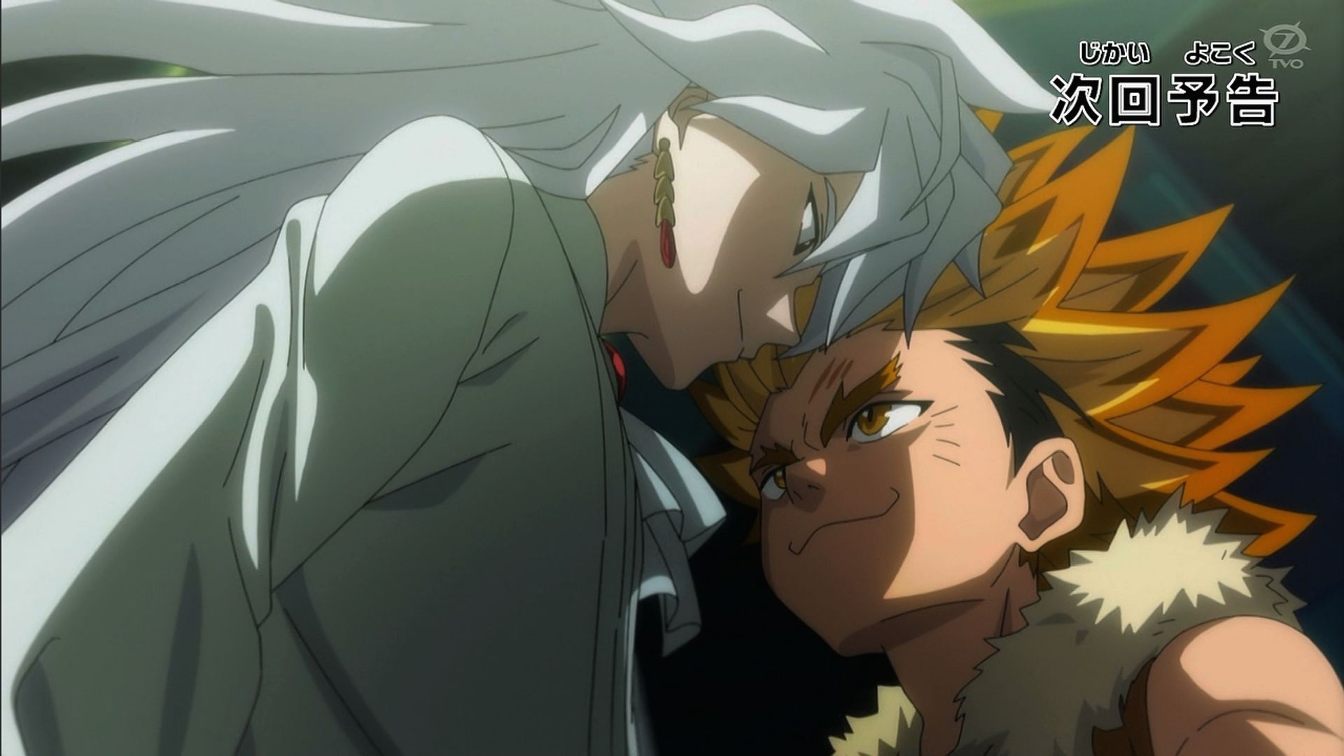 Beyblade X background