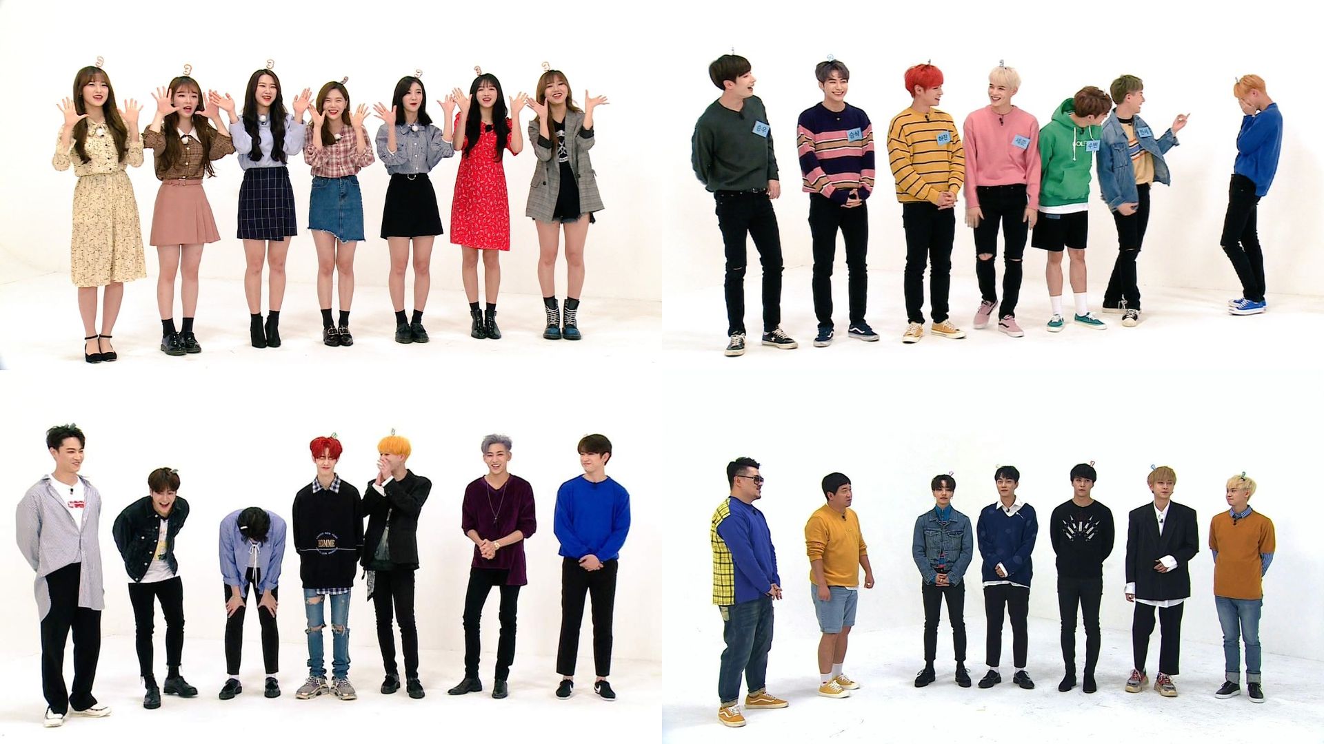Weekly Idol background