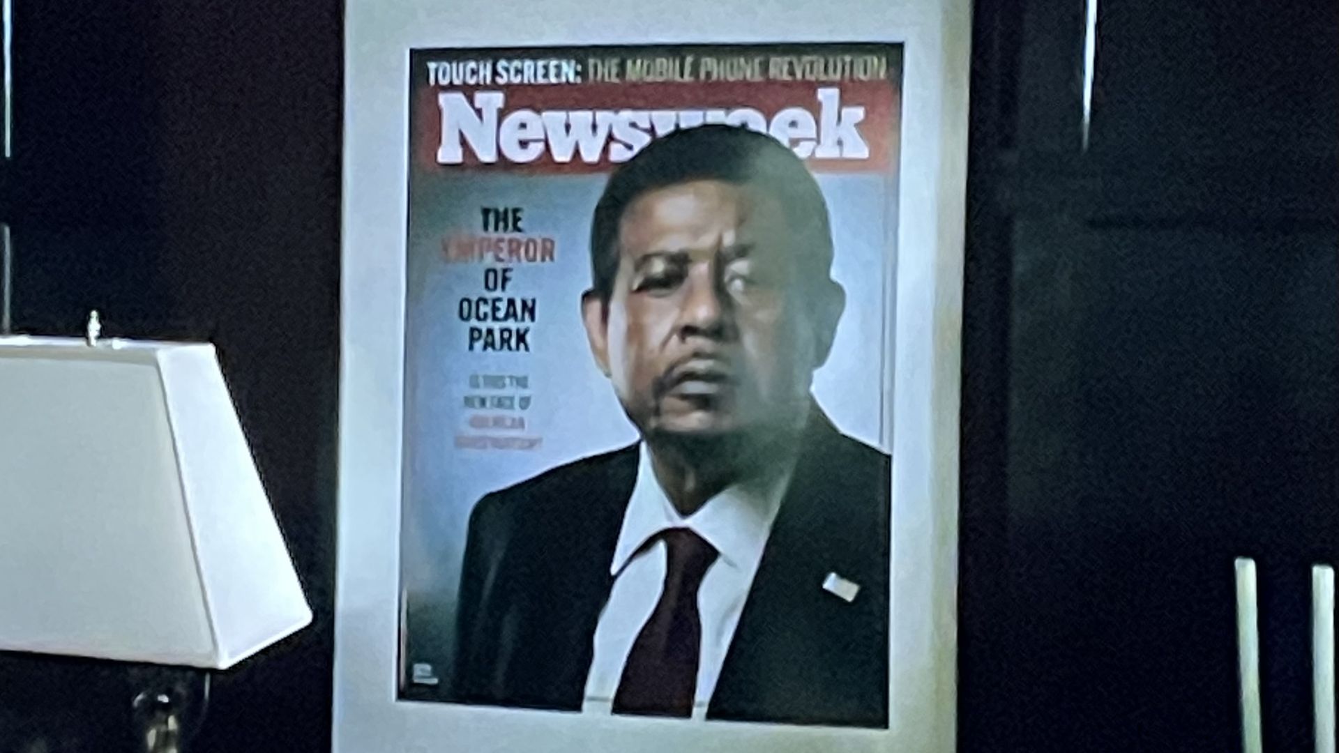 Emperor of Ocean Park background