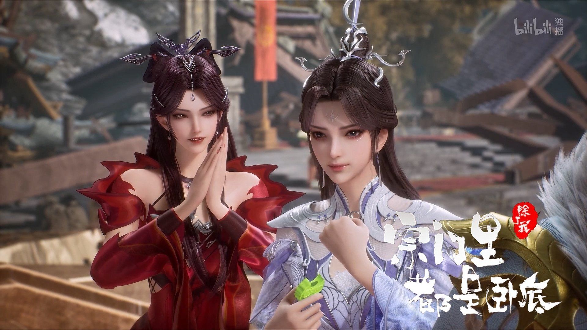 Spy x Sect background