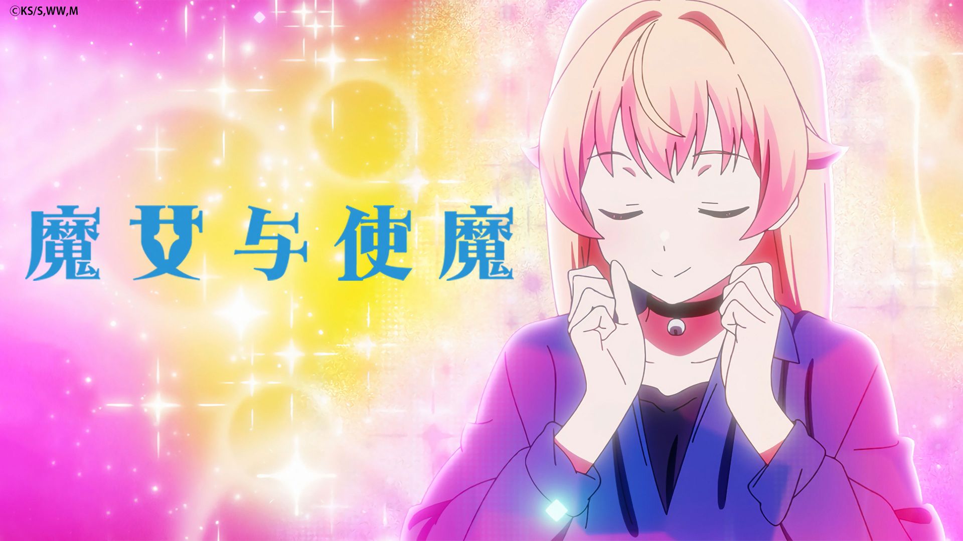 Witch Watch background