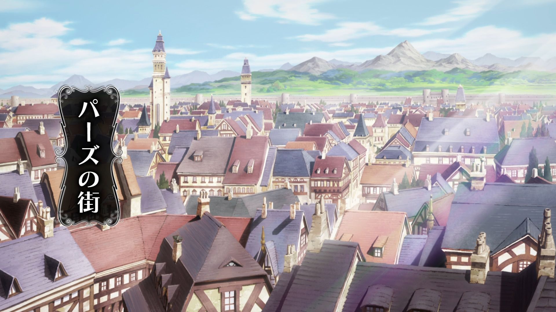 Black Summoner background